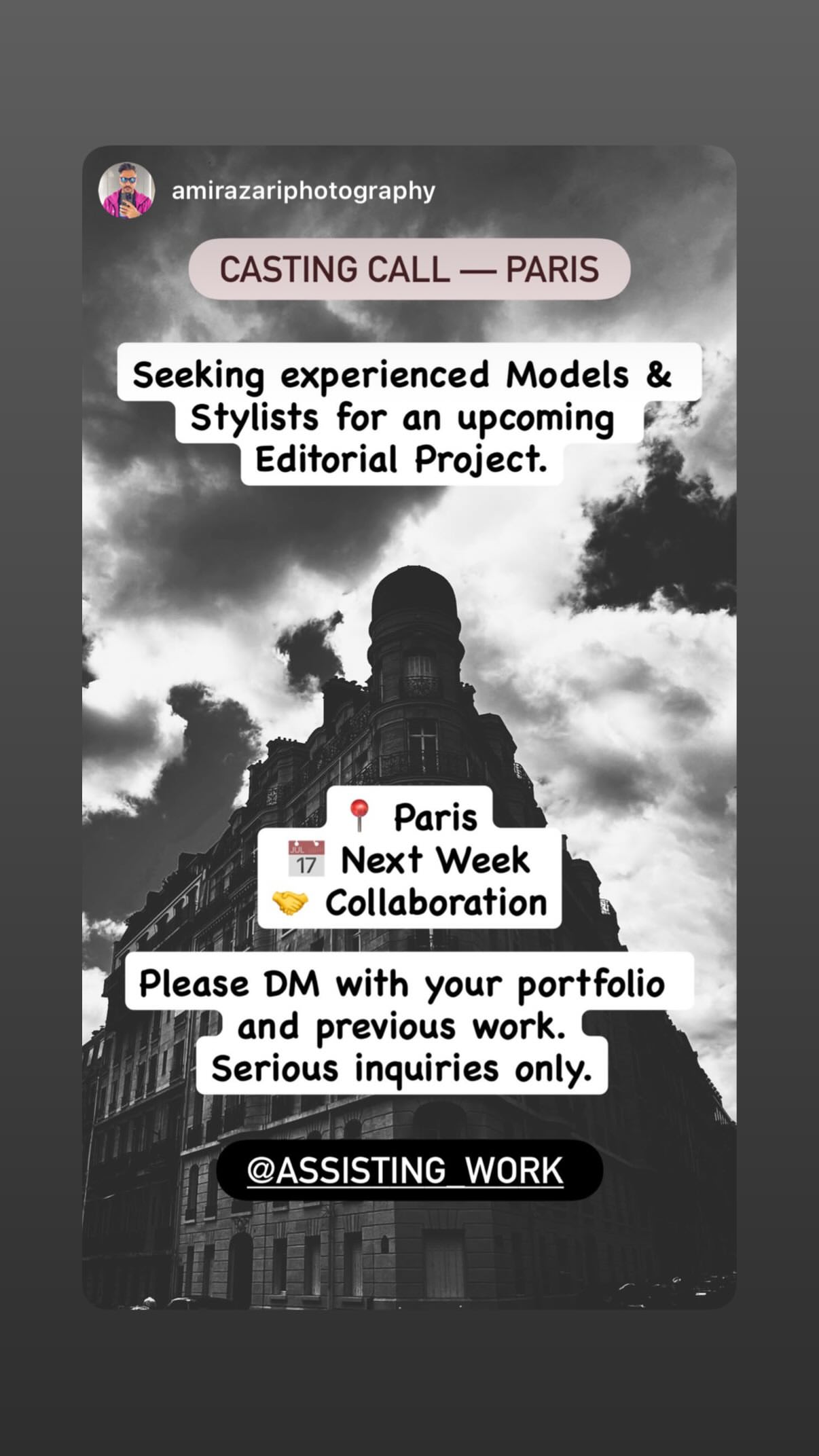 Job post media