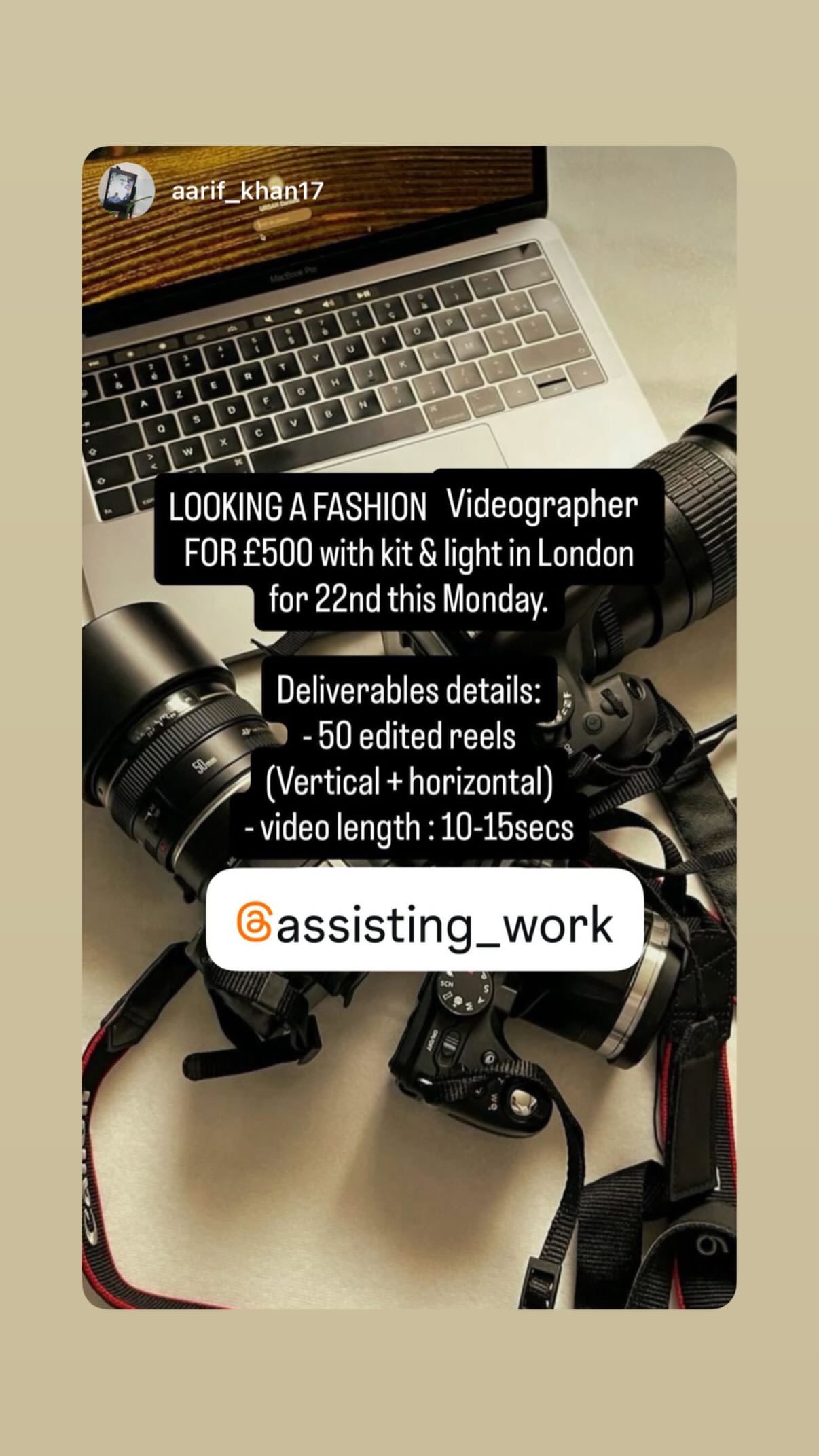 Job post media