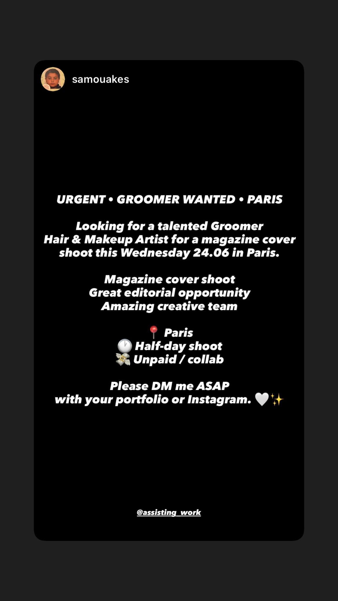 Job post media