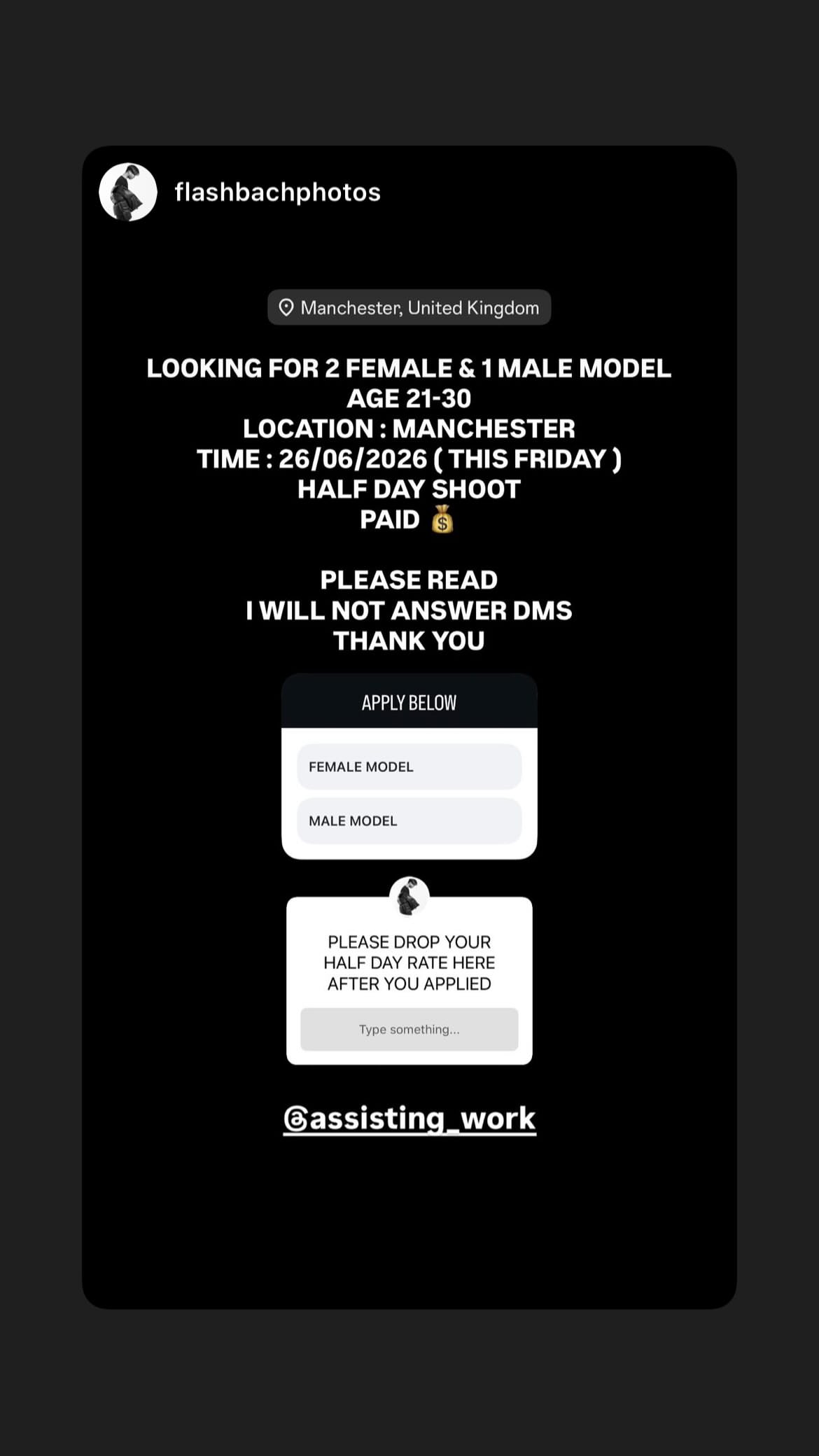 Job post media