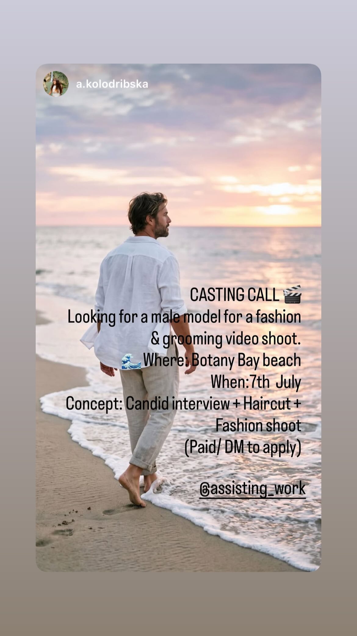 Job post media