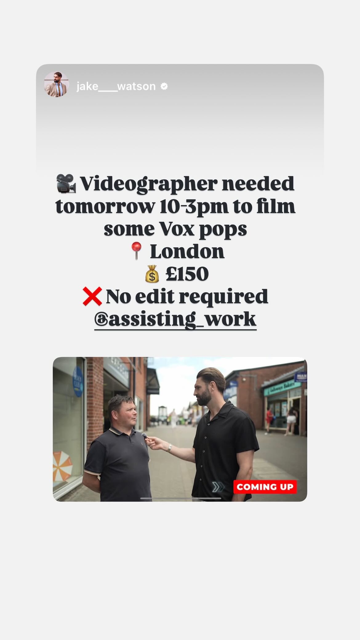 Job post media