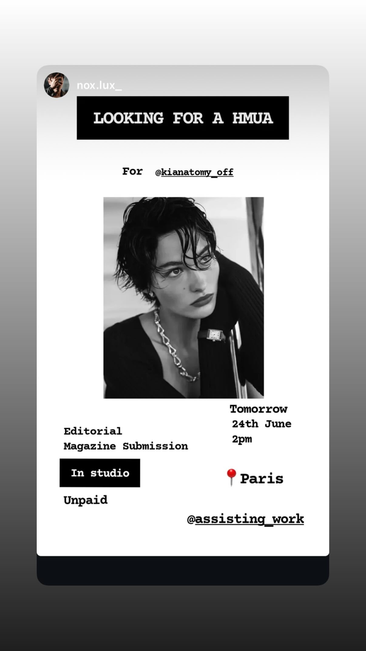 Job post media
