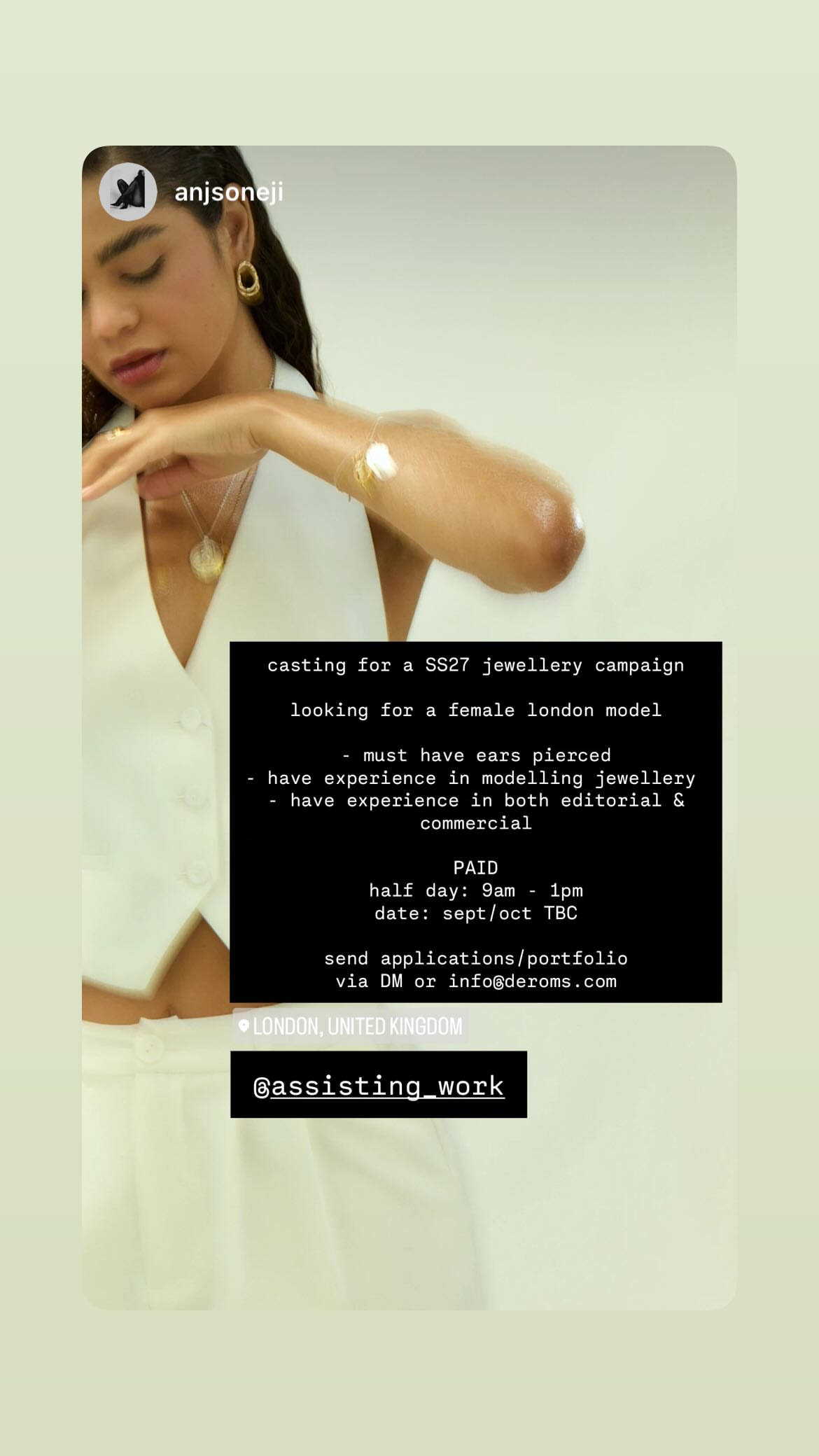 Job post media