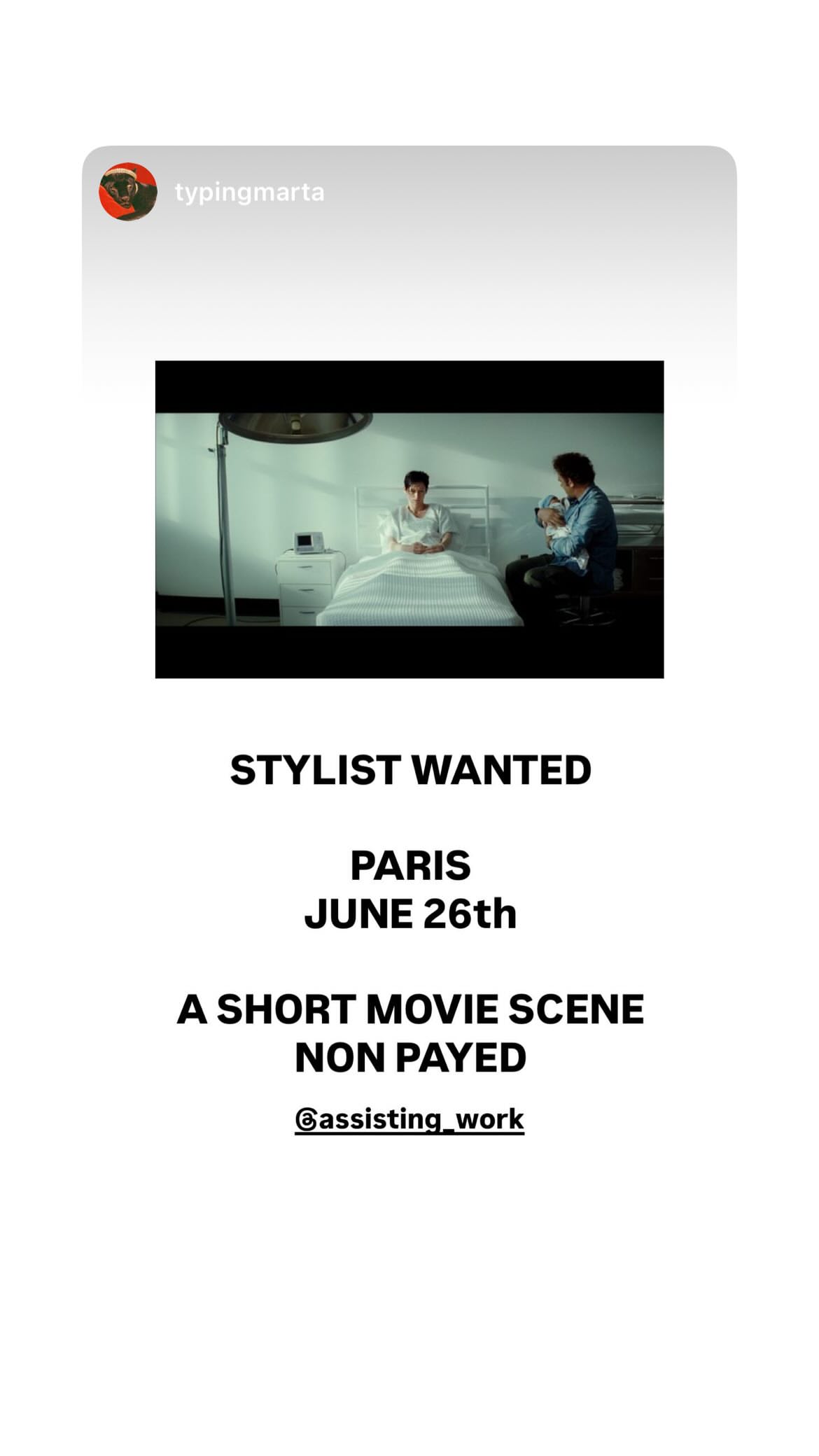 Job post media