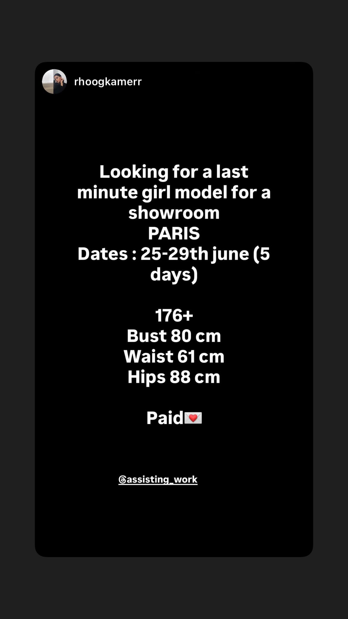 Job post media