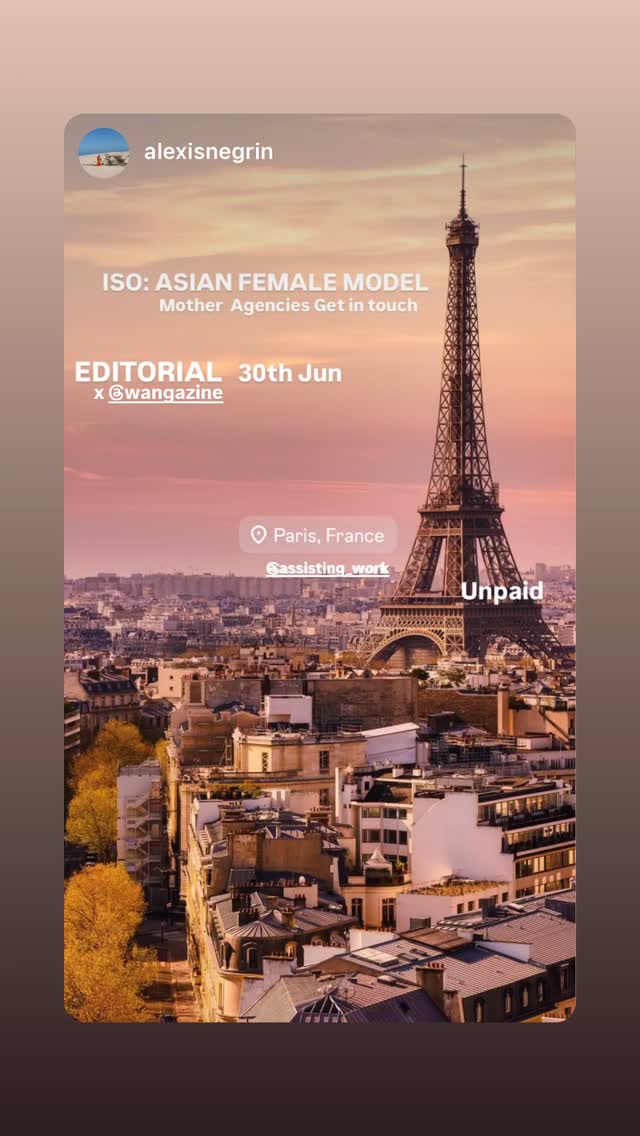 Job post media