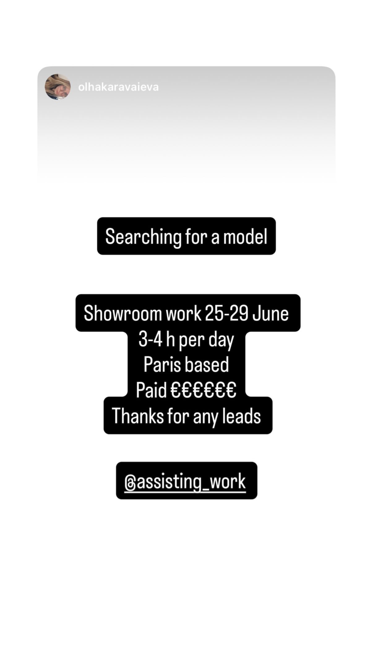 Job post media