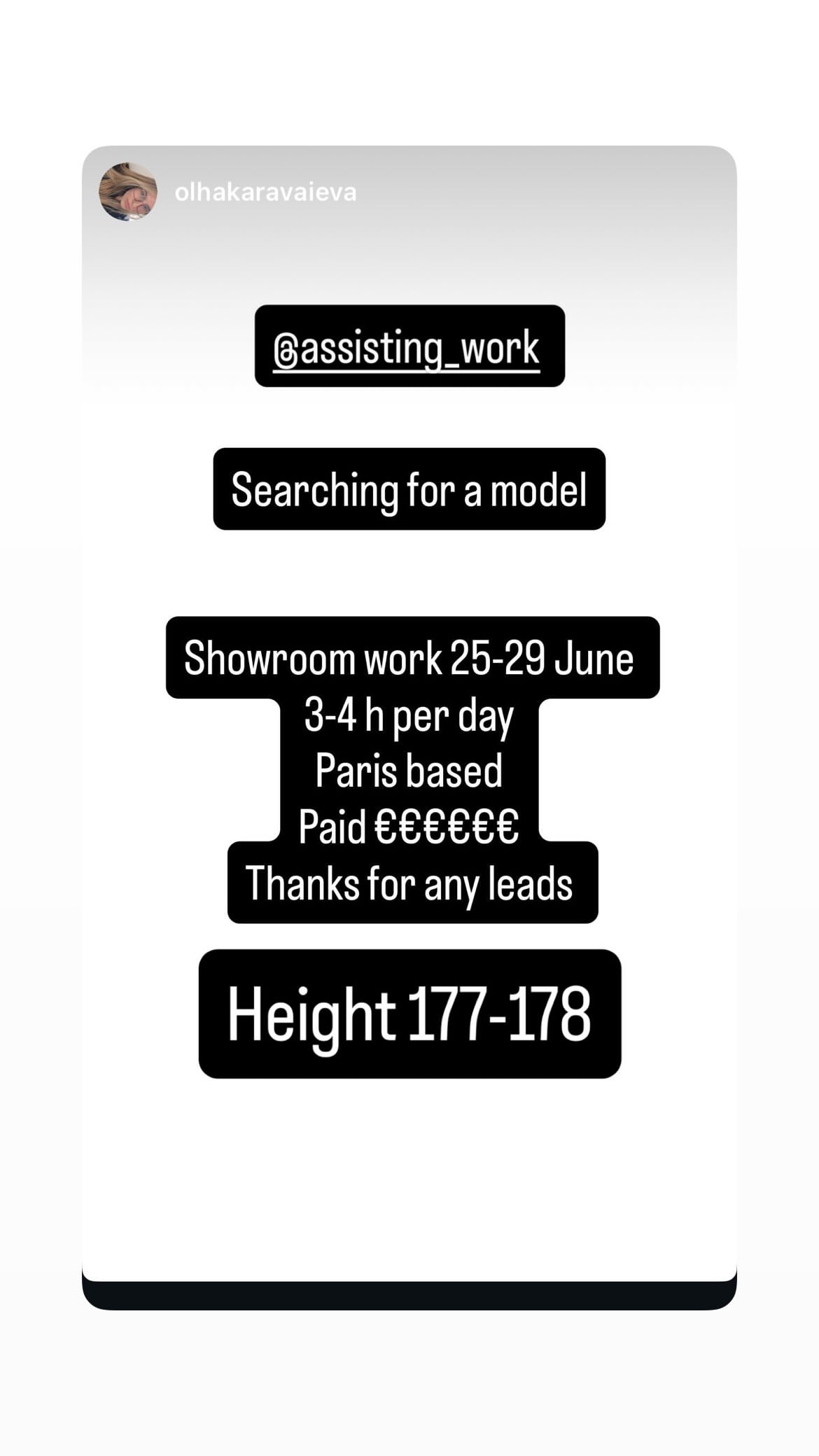 Job post media