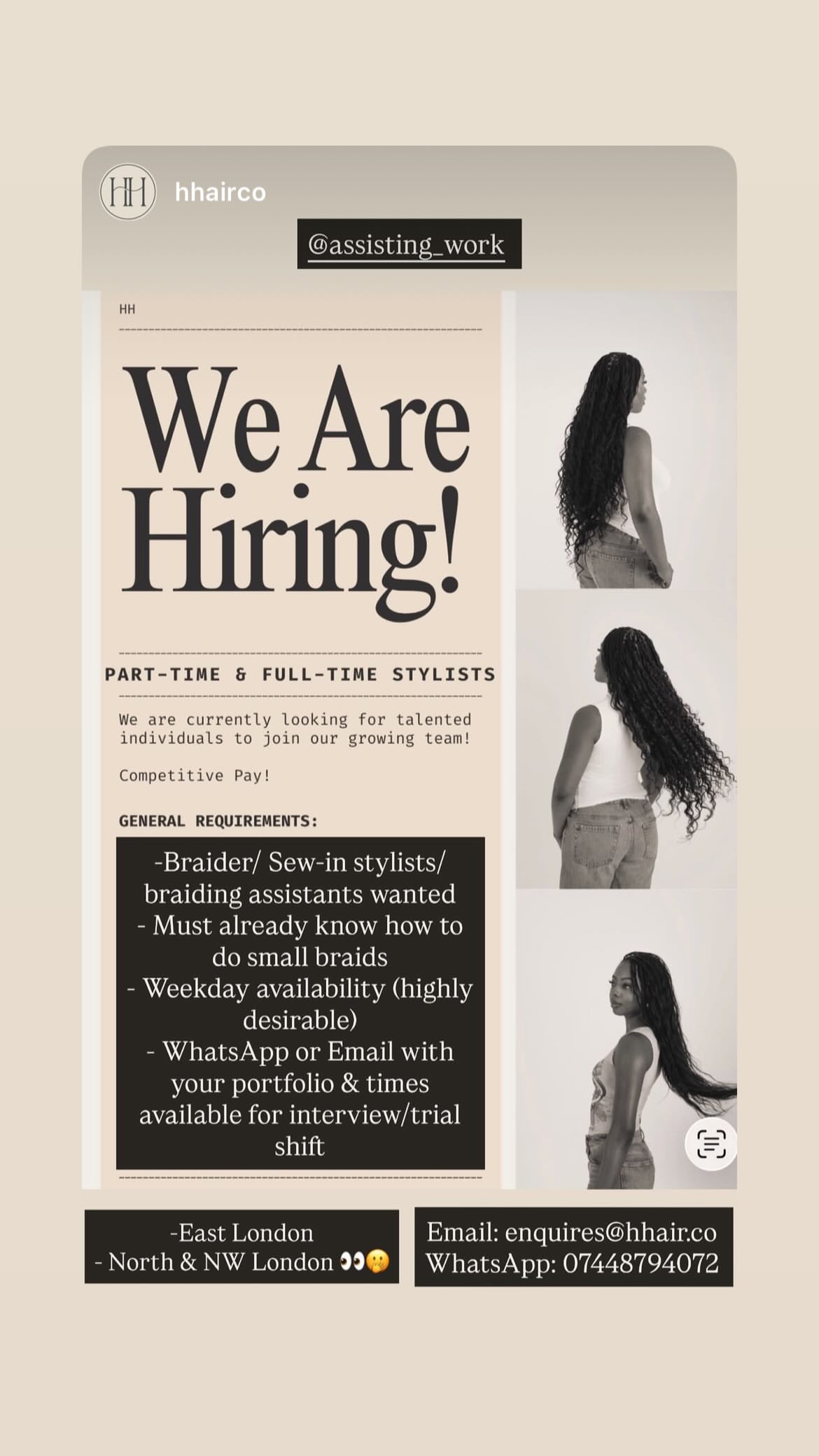 Job post media