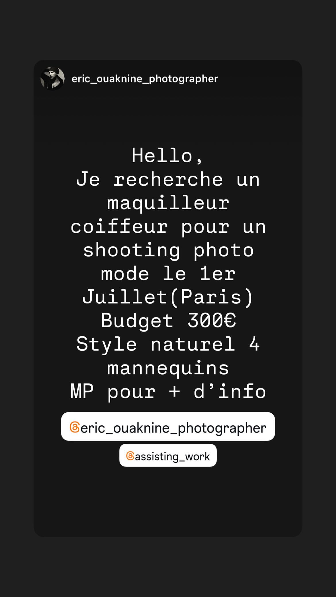 Job post media