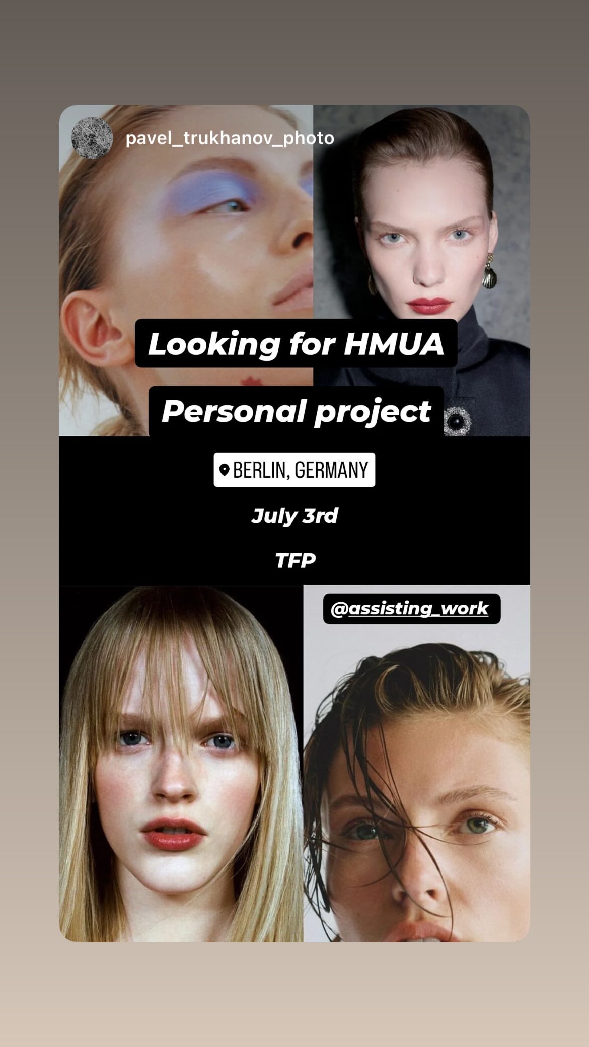 Job post media