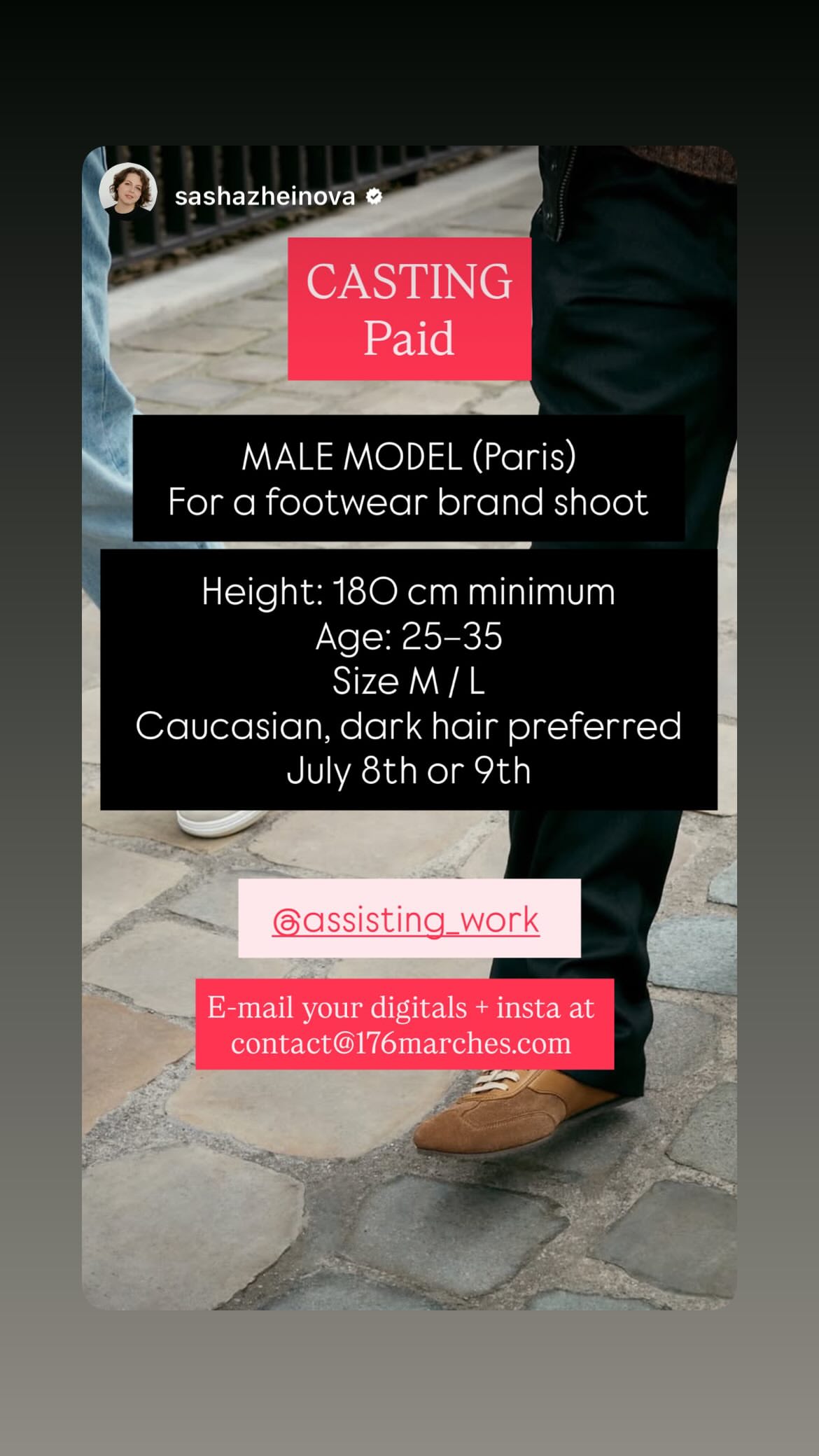Job post media