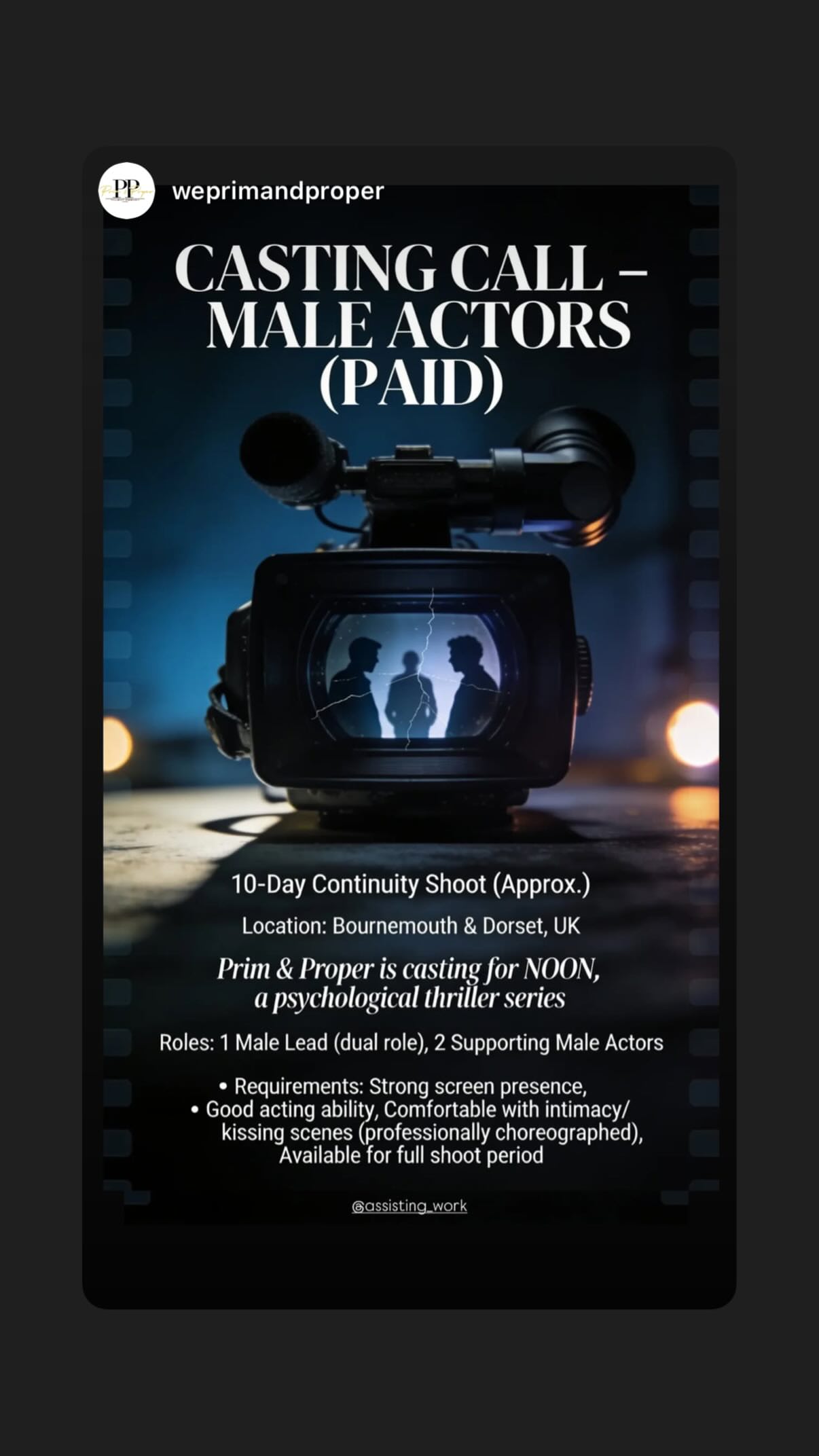 Job post media