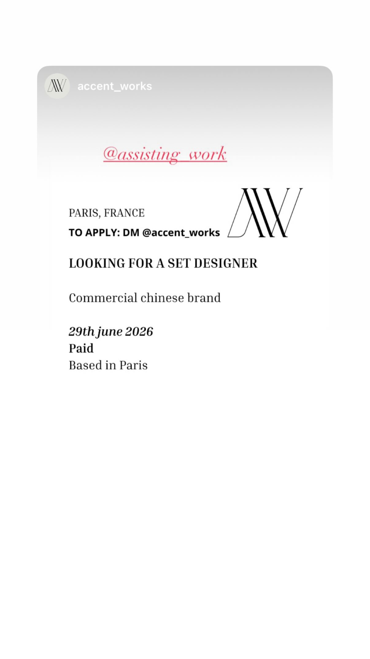 Job post media