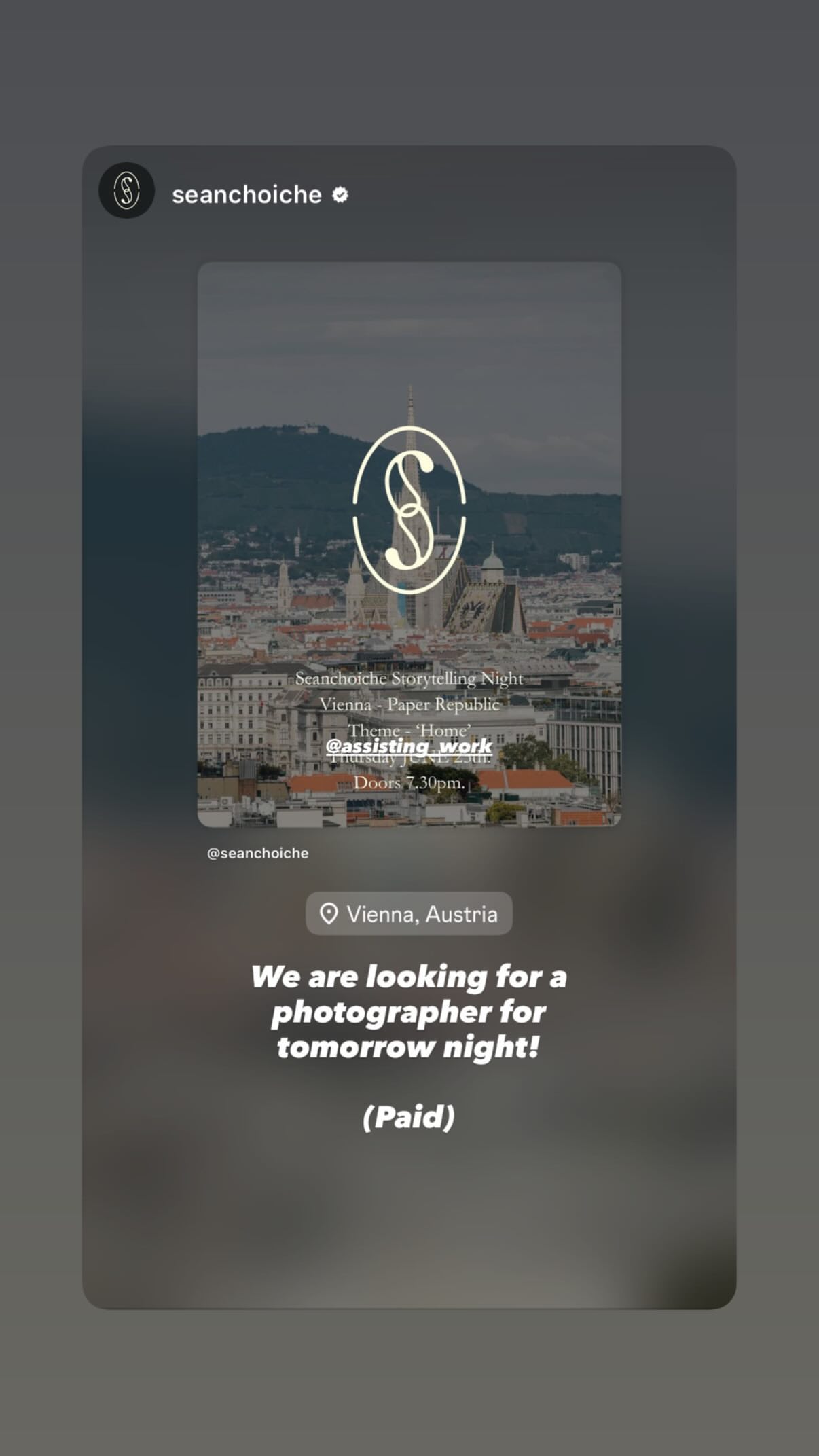 Job post media