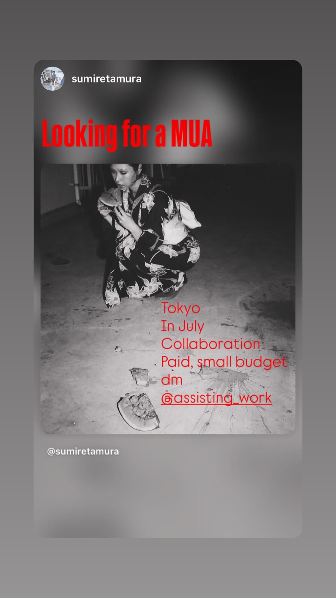 Job post media