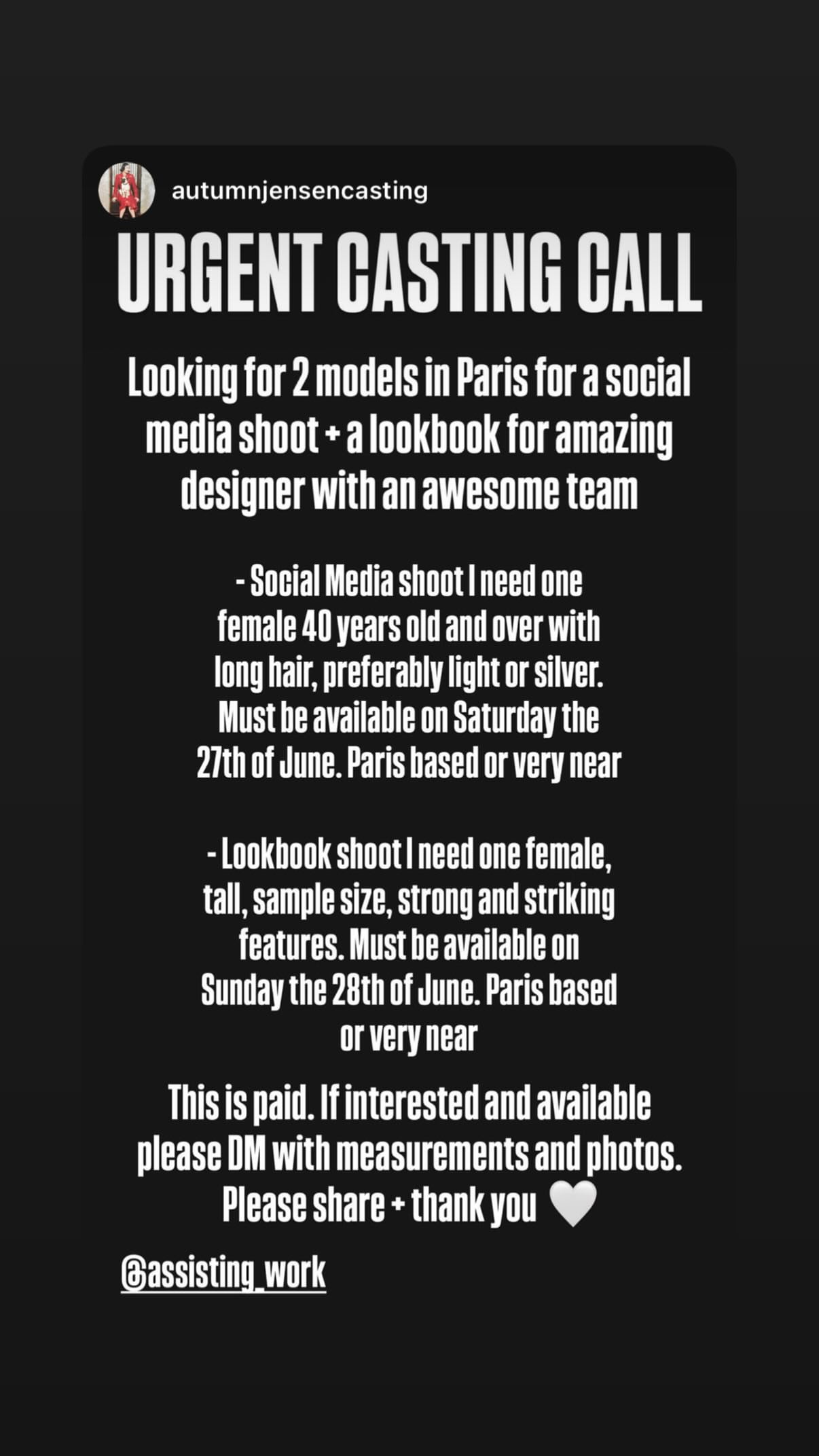 Job post media
