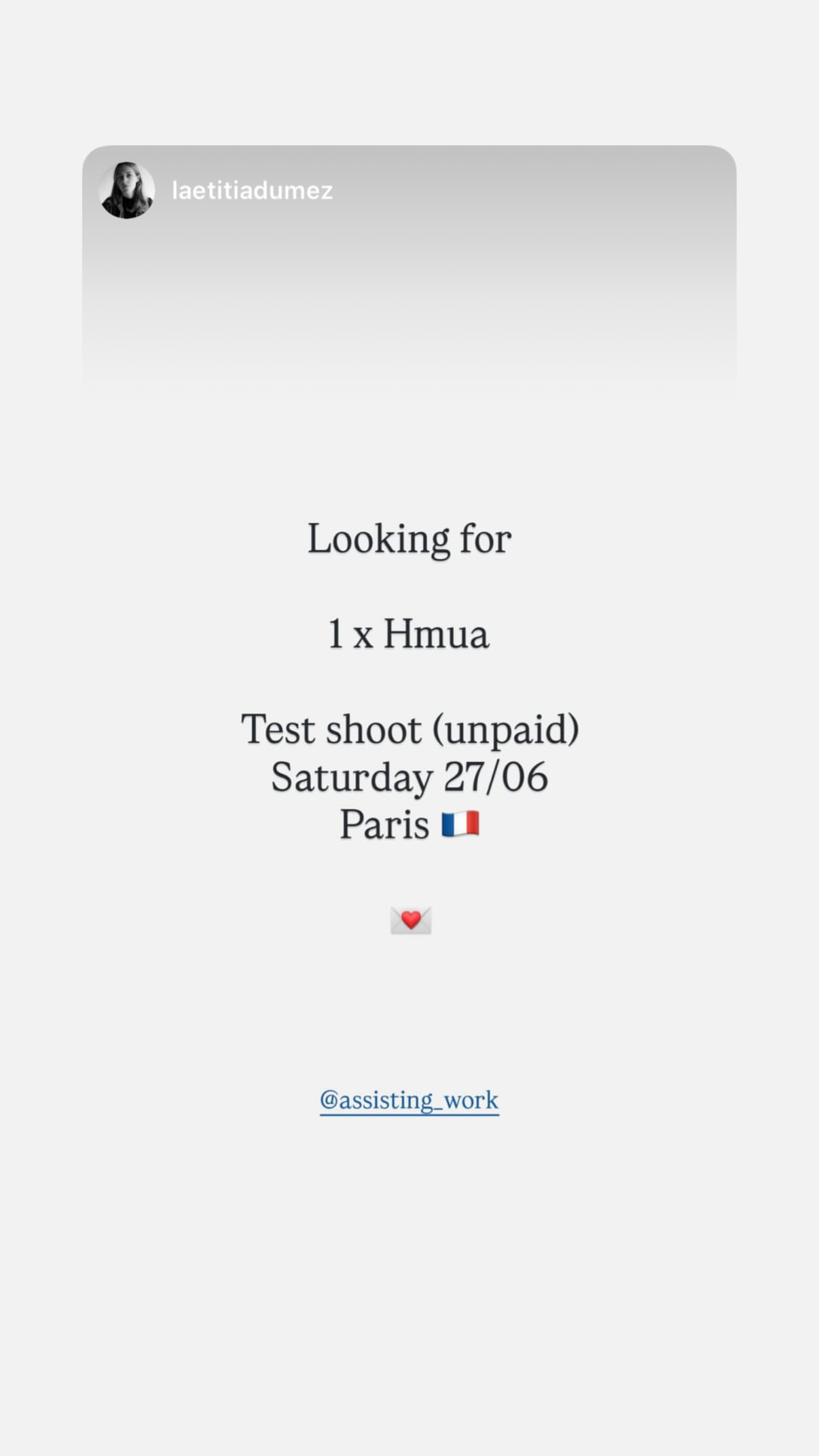 Job post media