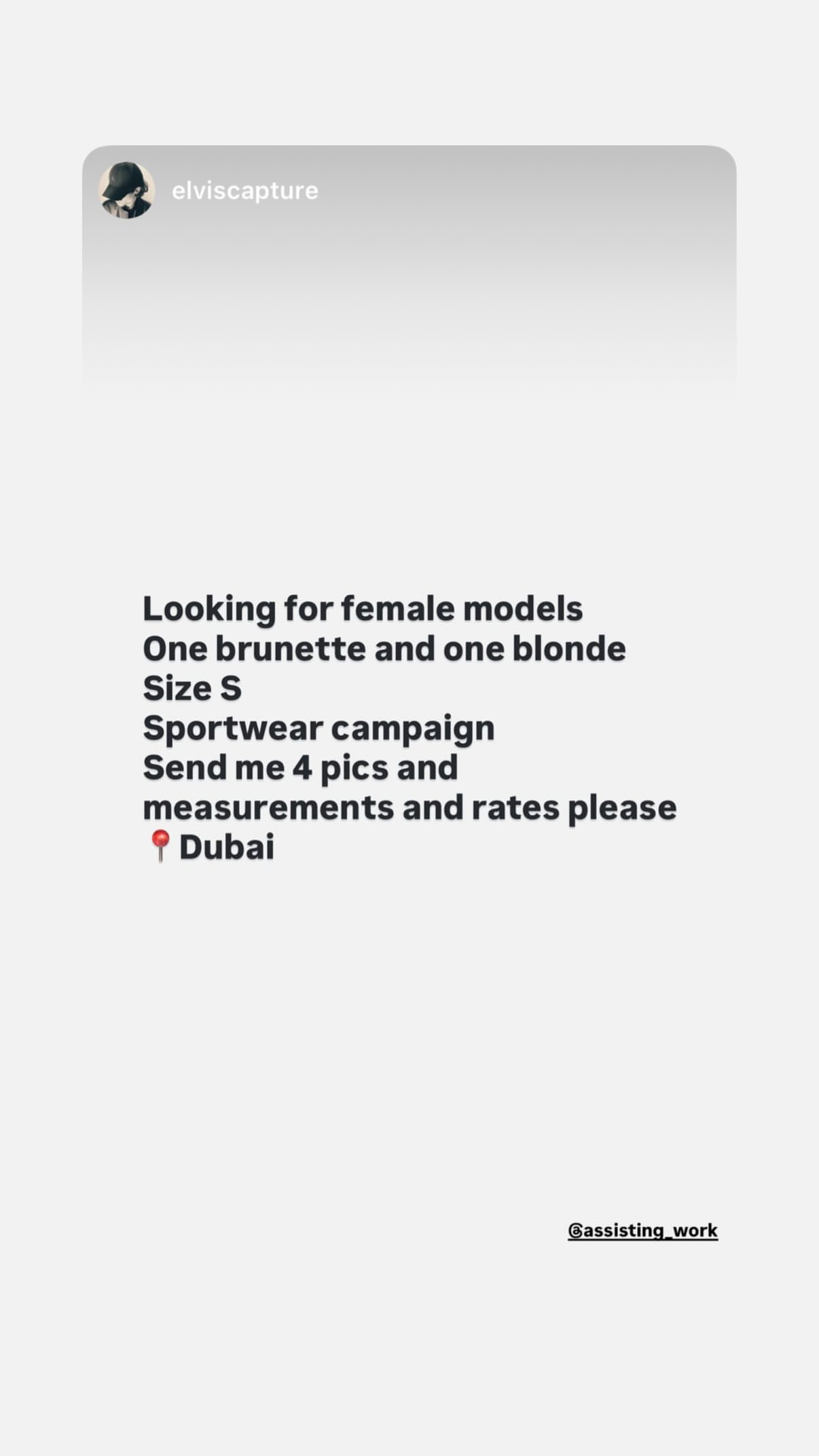 Job post media