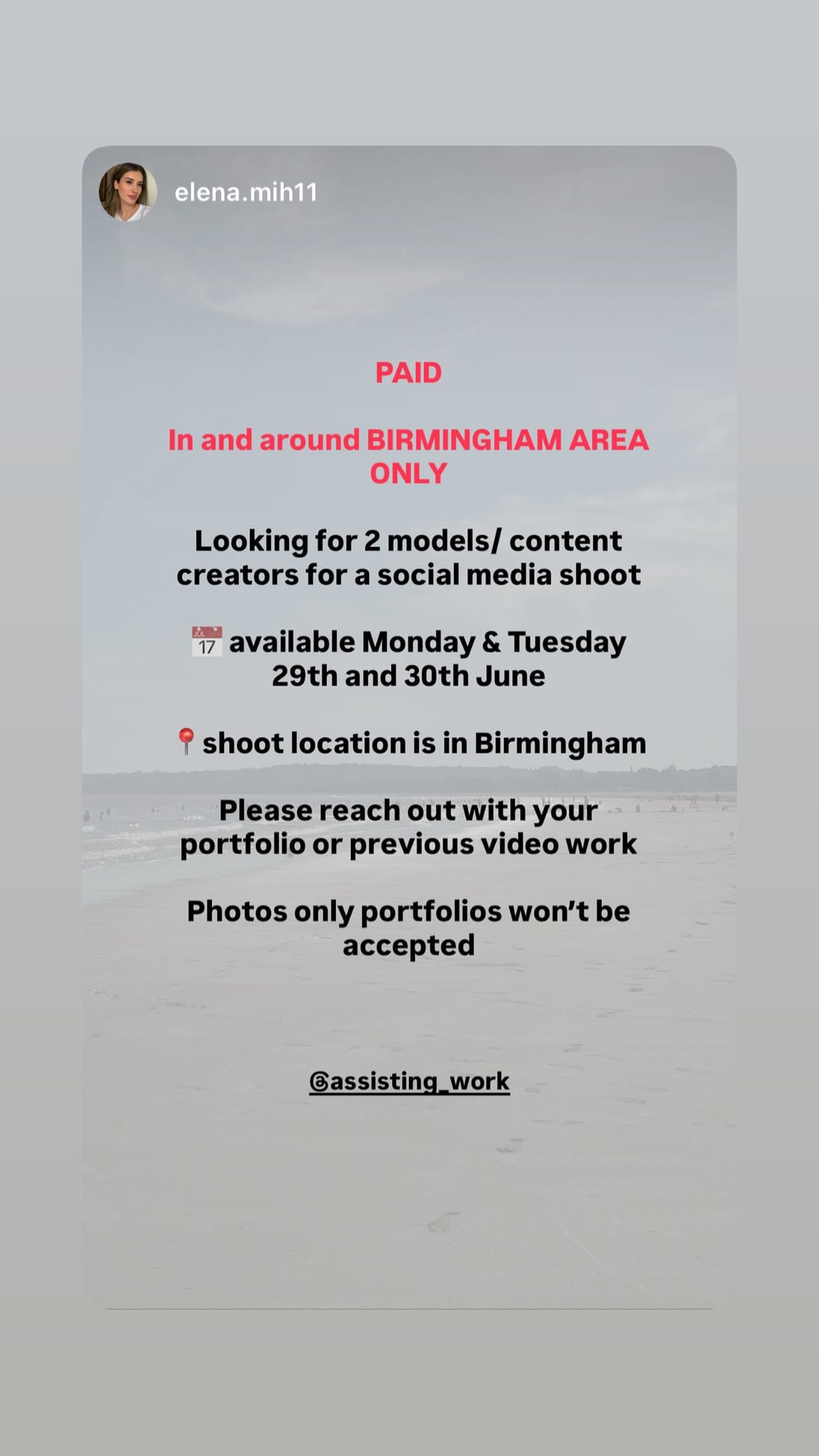 Job post media