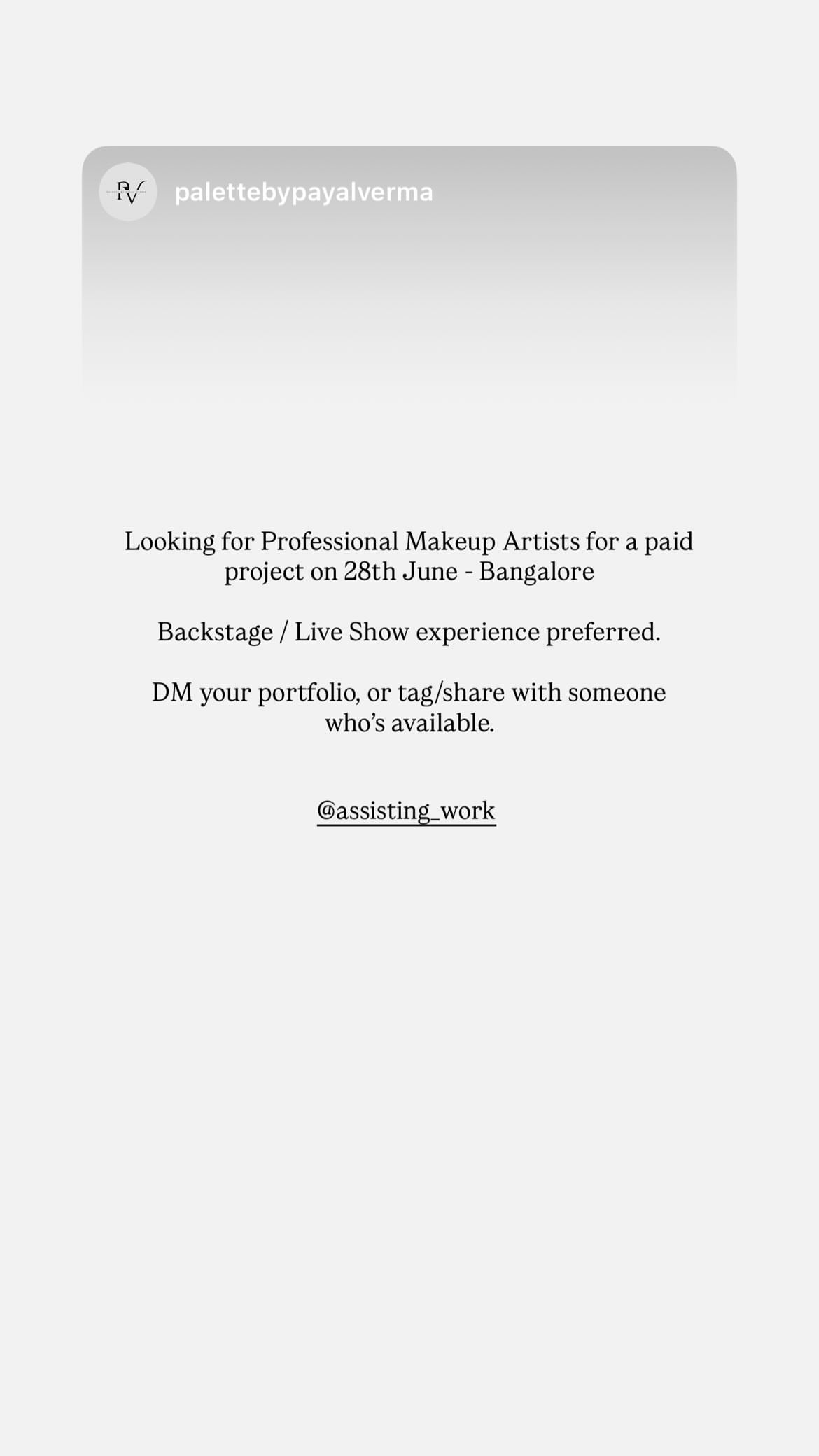 Job post media