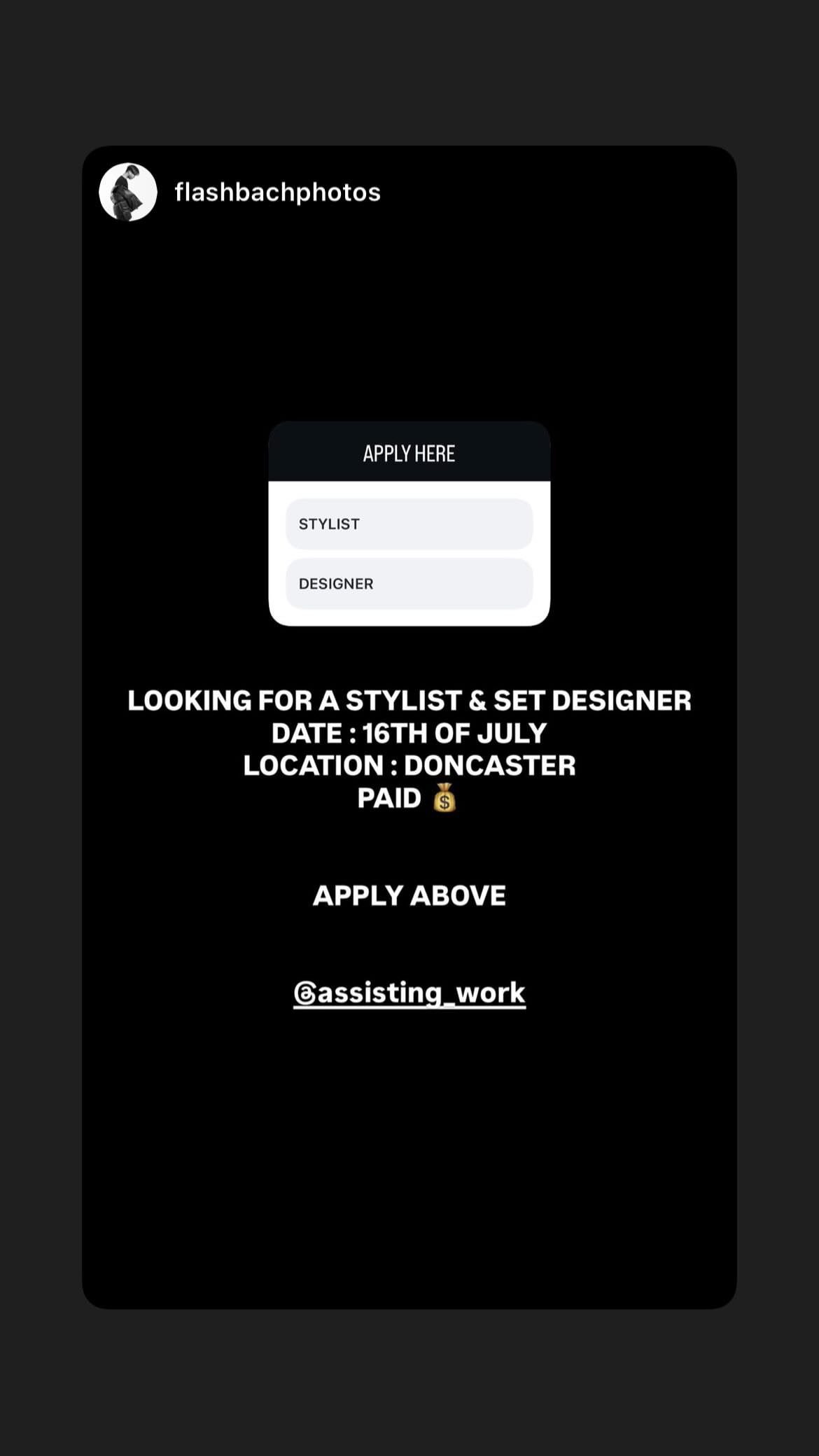 Job post media