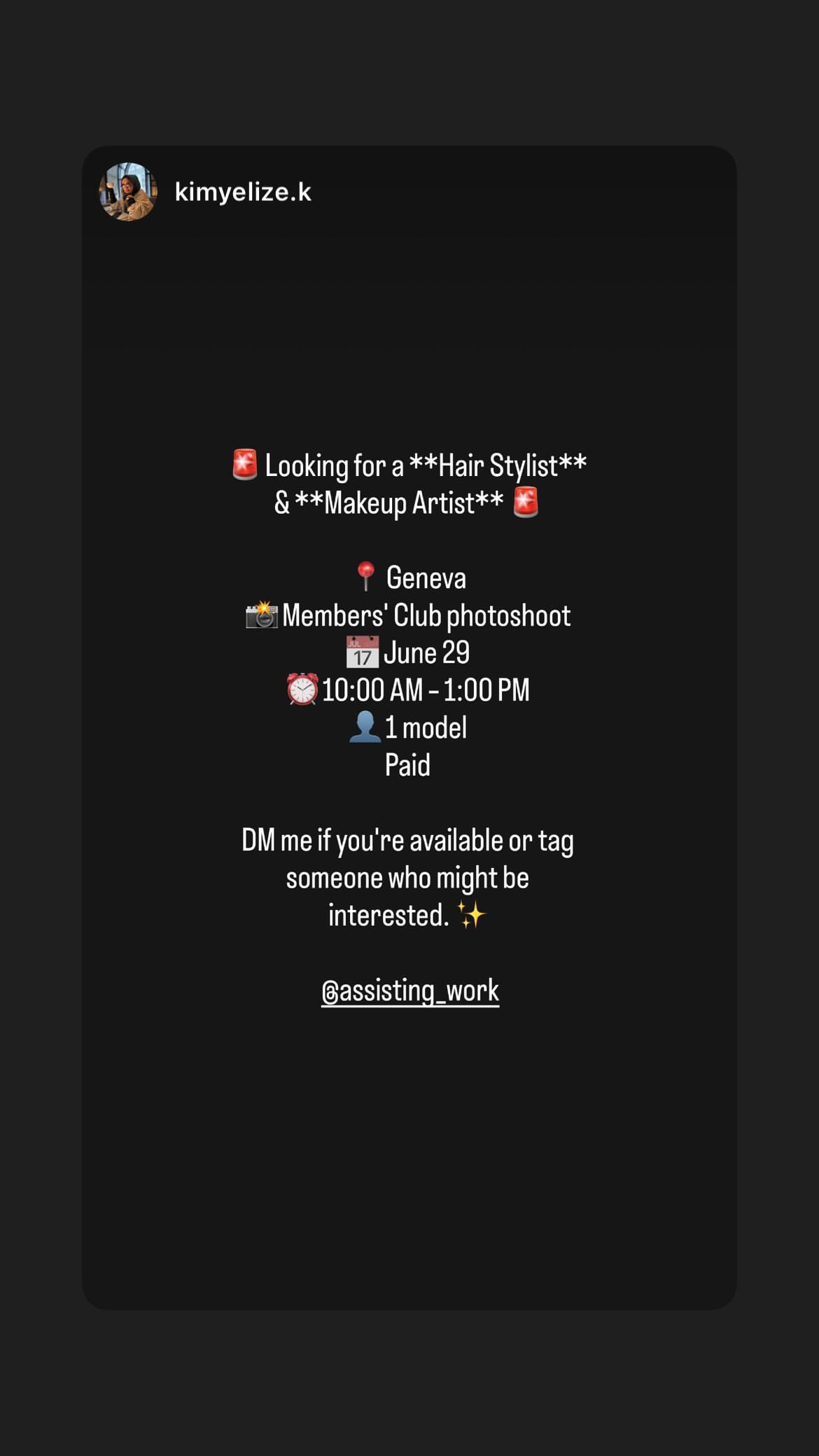 Job post media