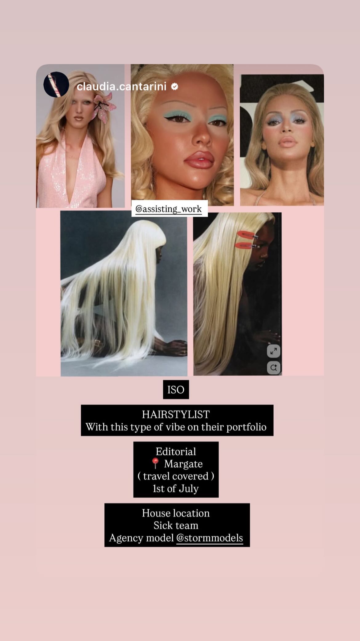 Job post media