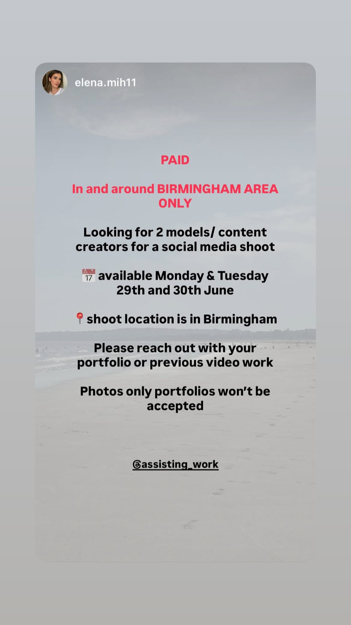 Job post media