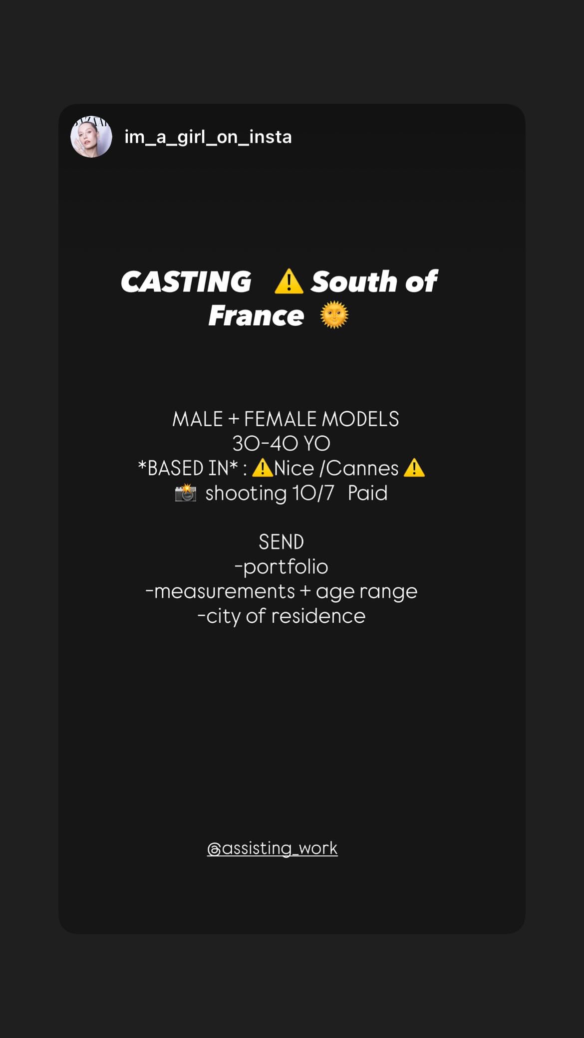 Job post media