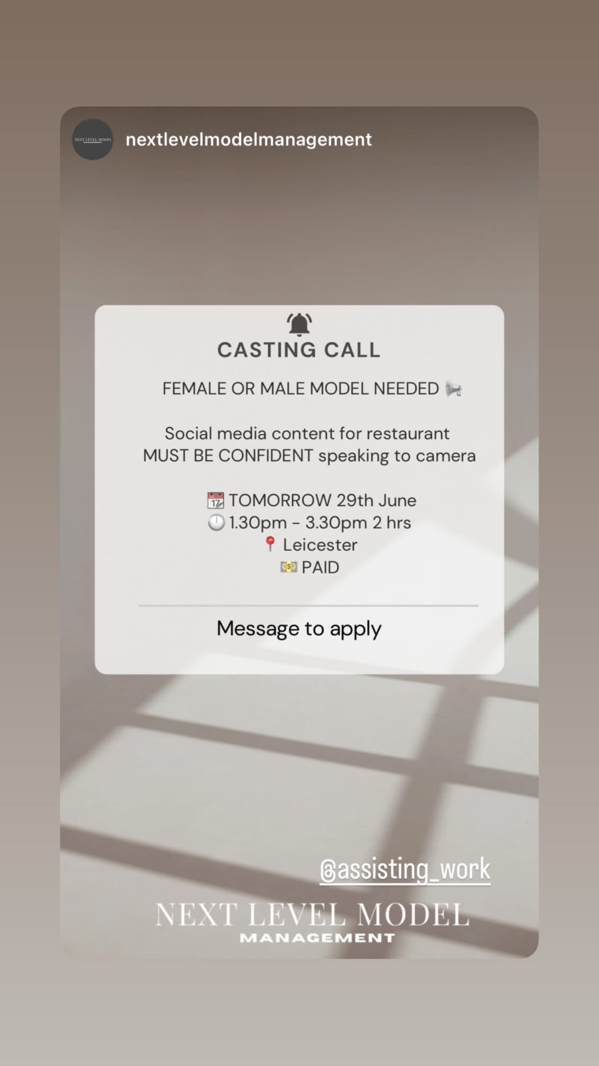 Job post media