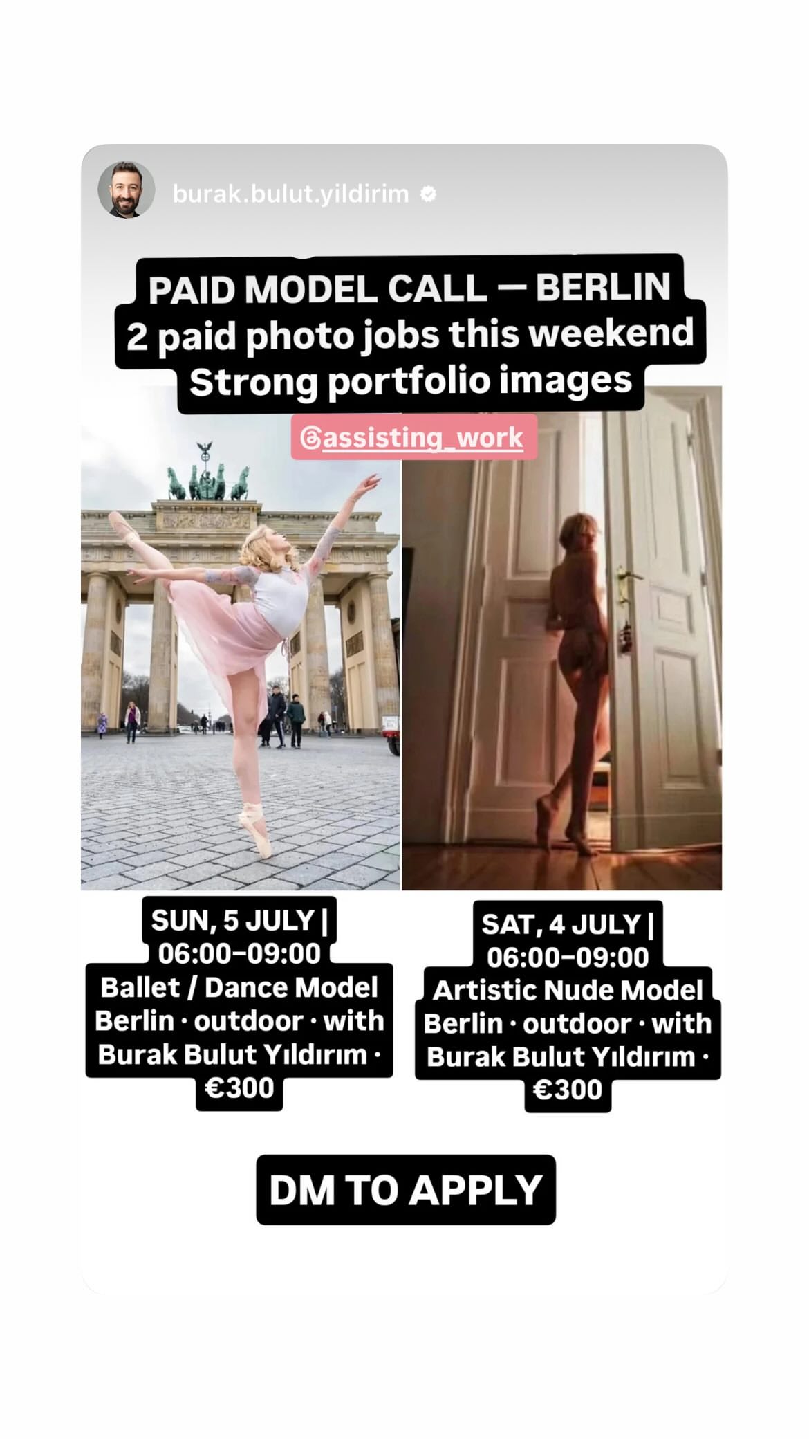 Job post media
