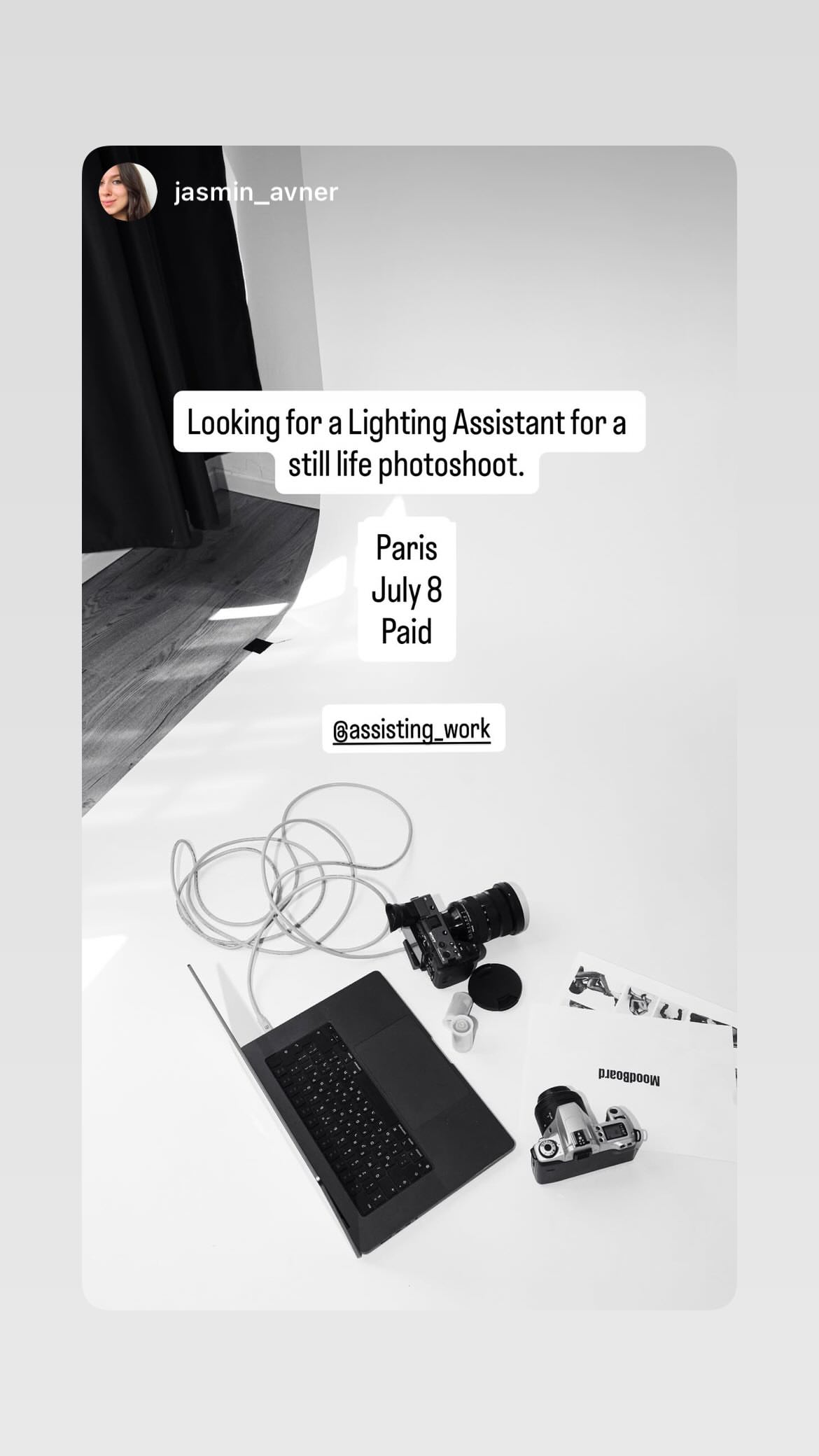 Job post media