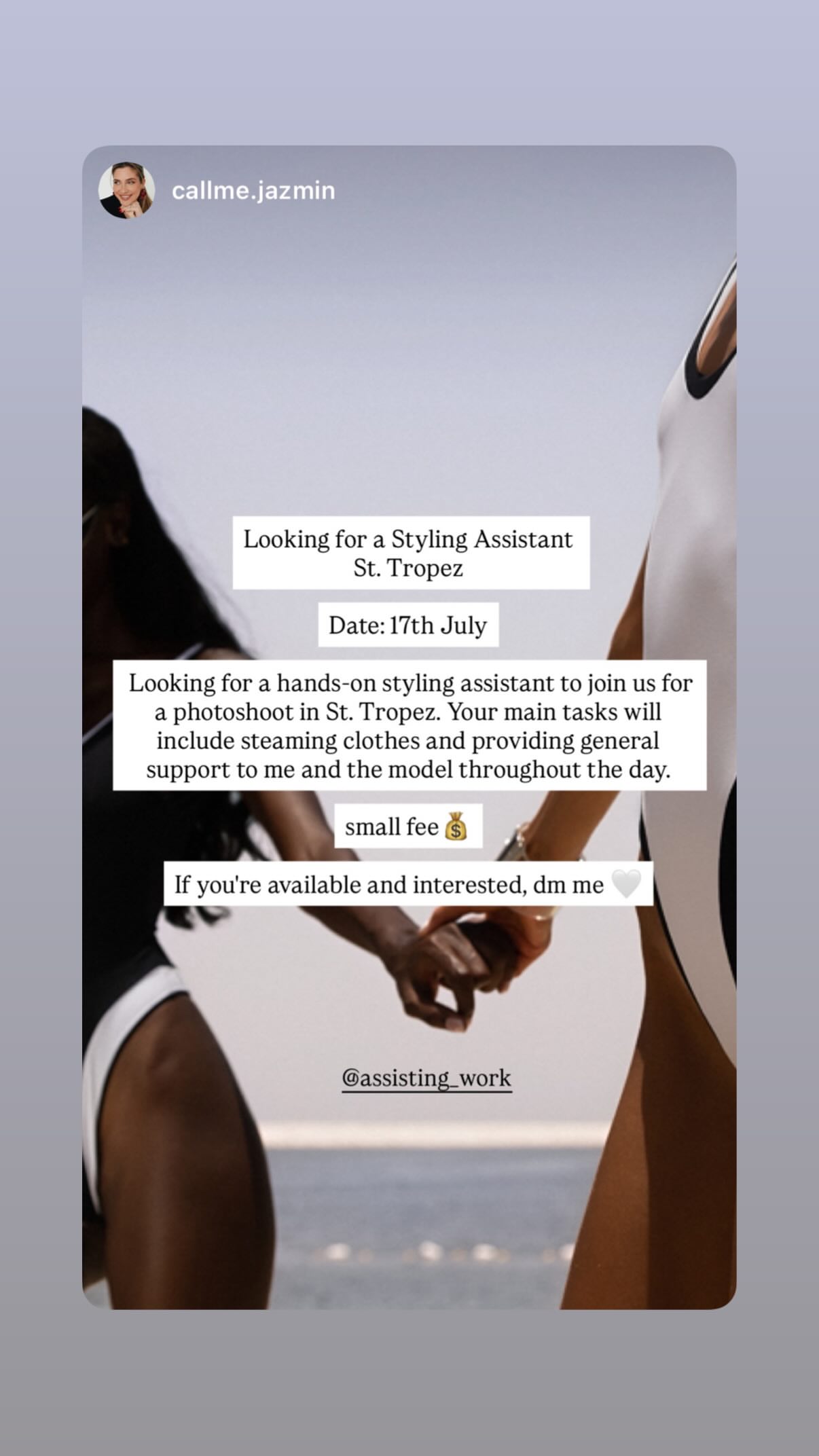 Job post media