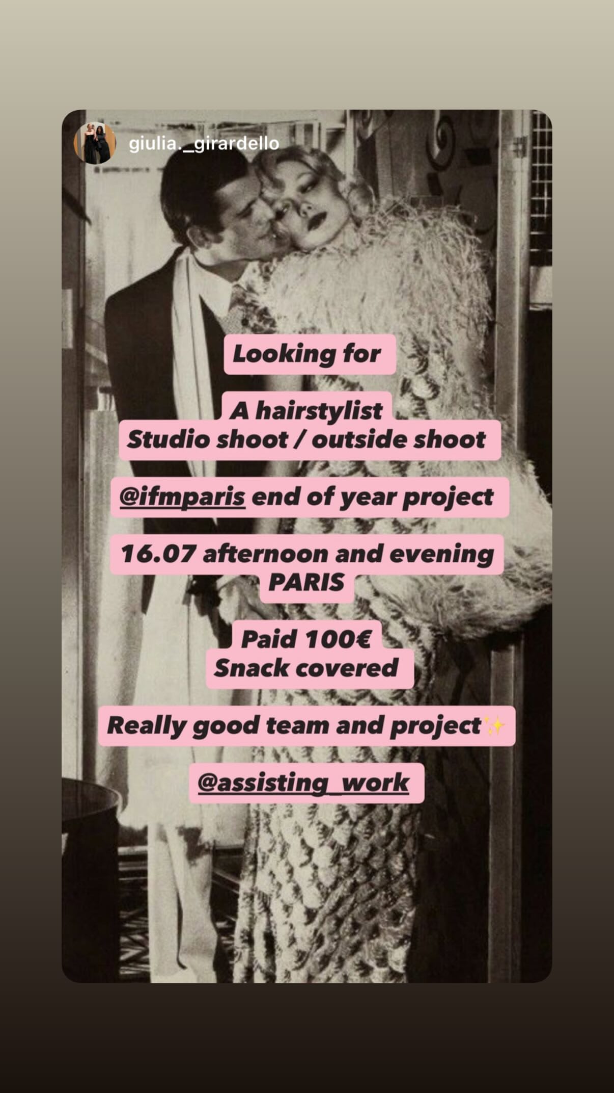 Job post media