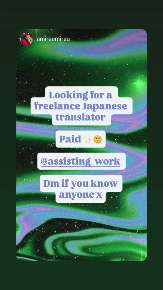 Job post media