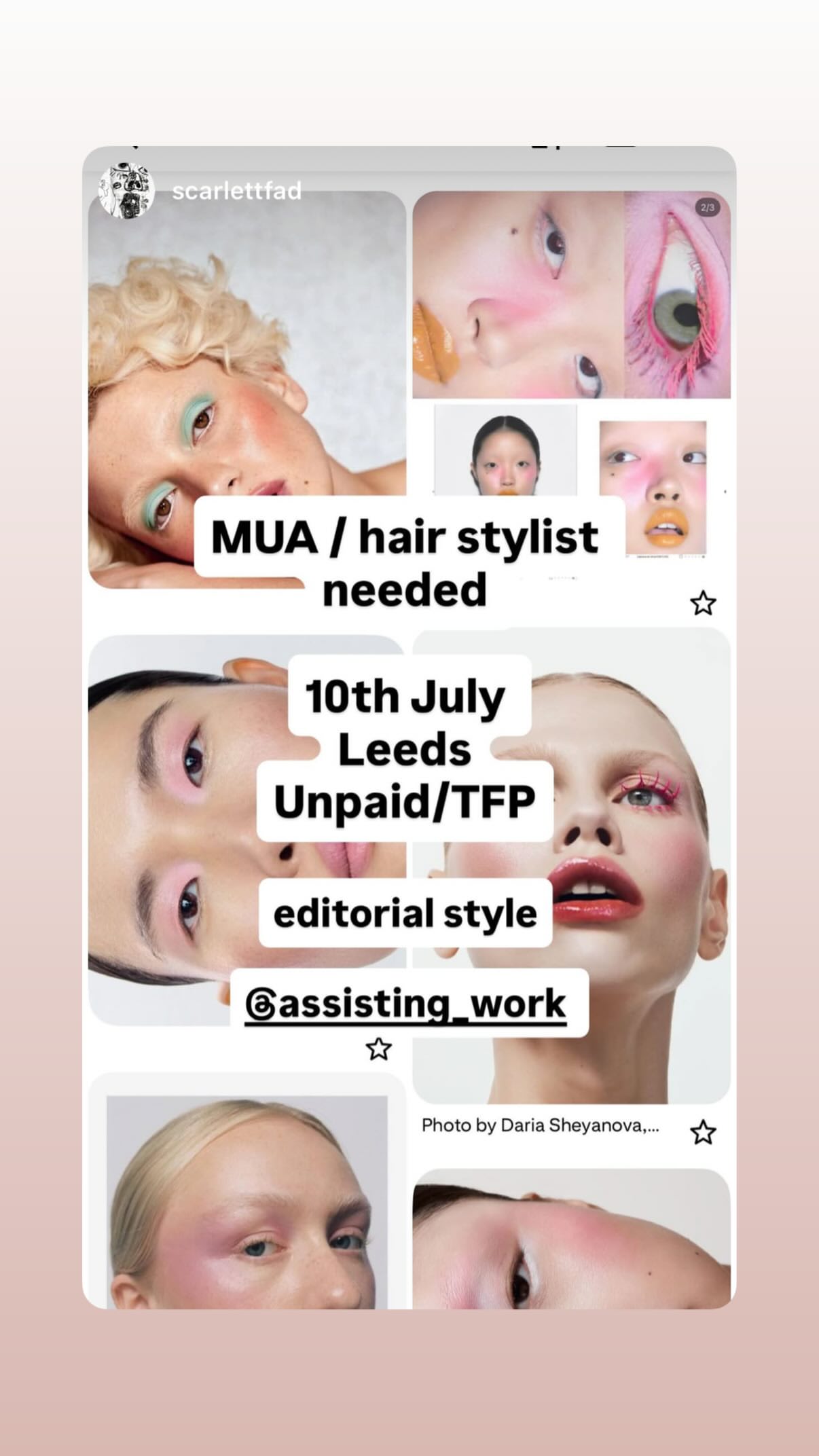 Job post media