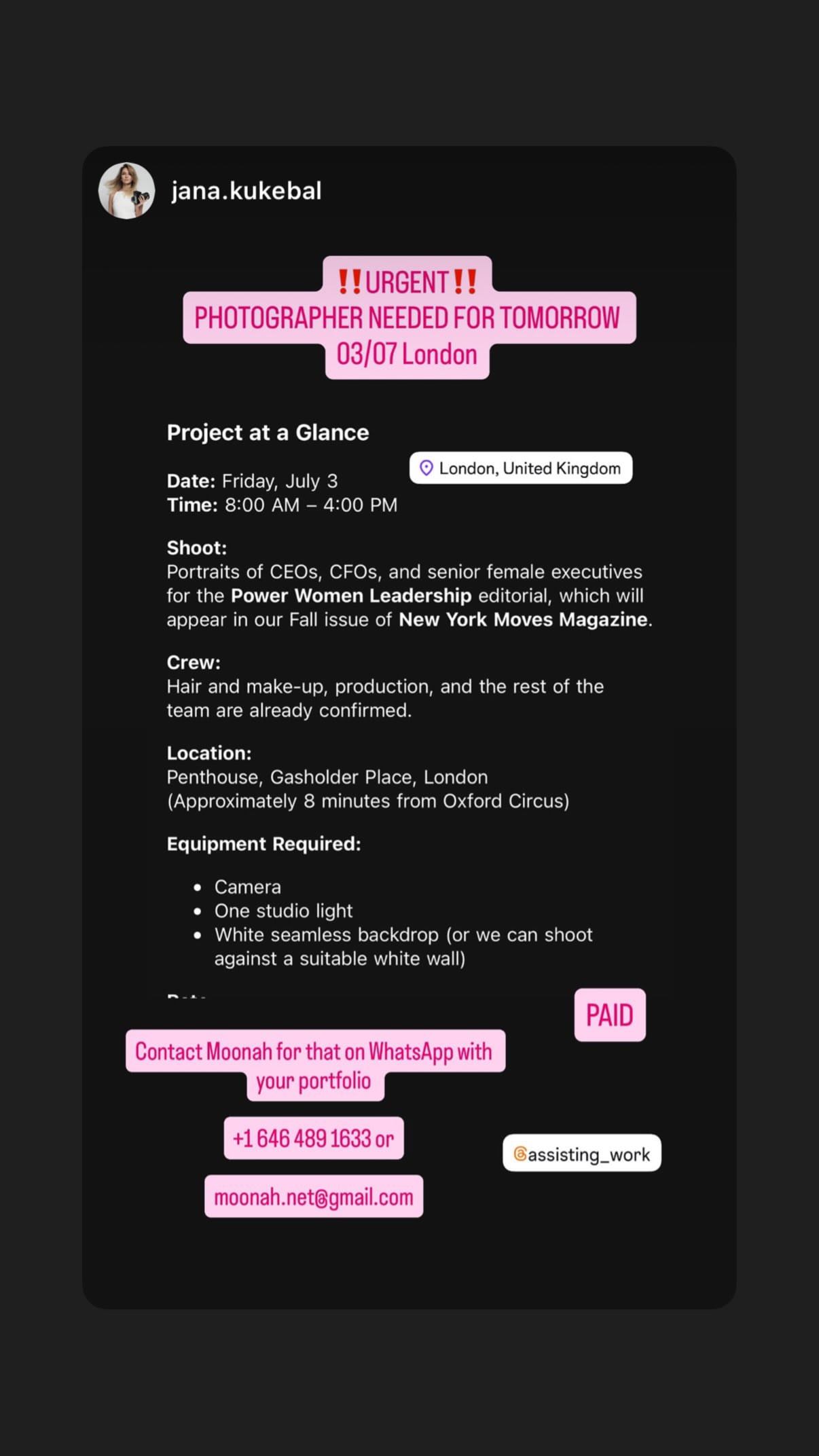 Job post media