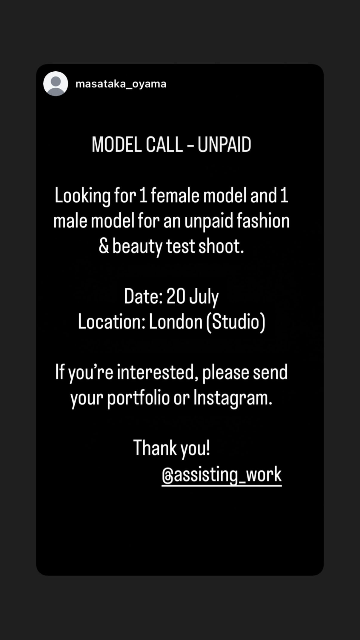 Job post media