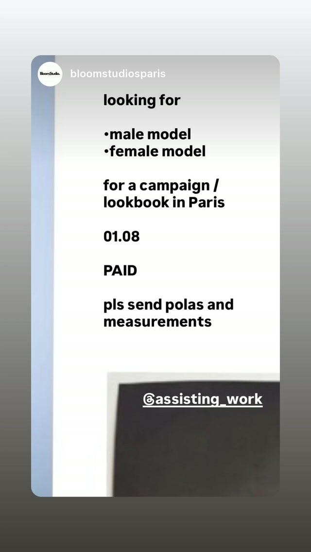 Job post media