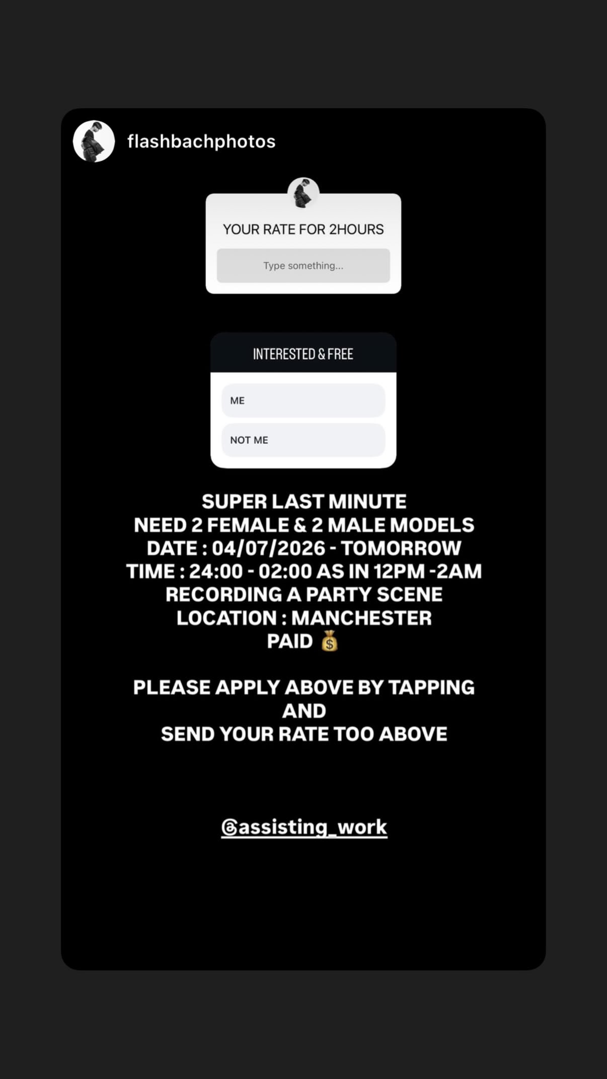 Job post media