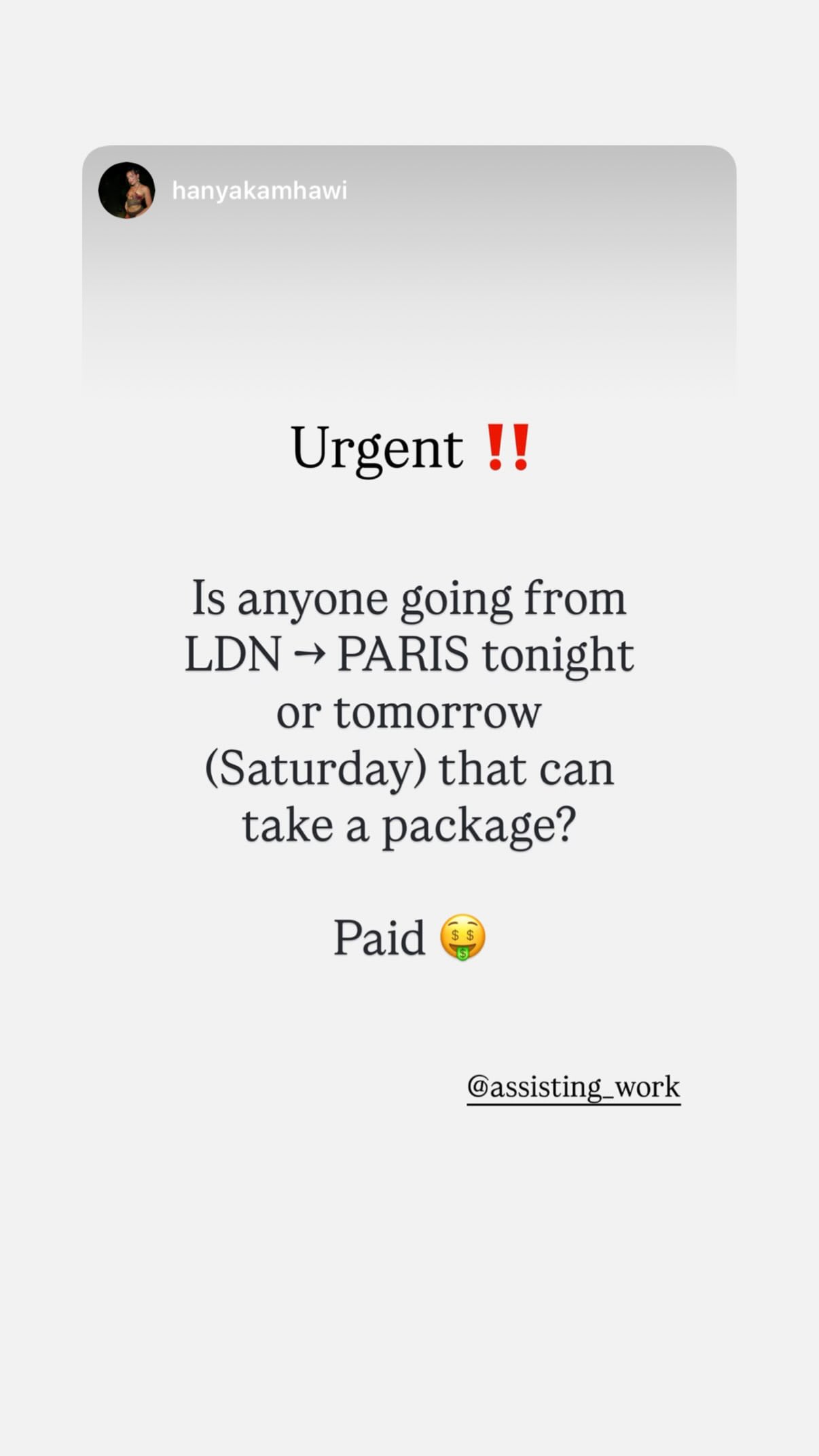 Job post media