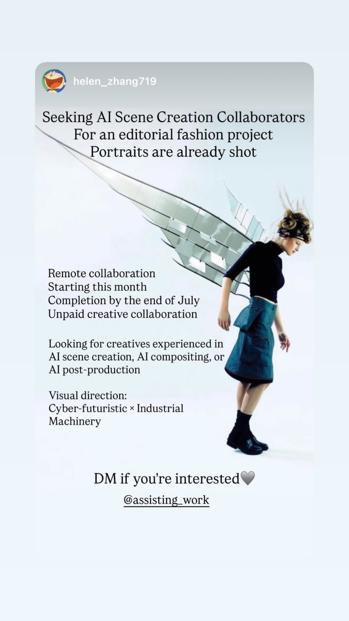 Job post media