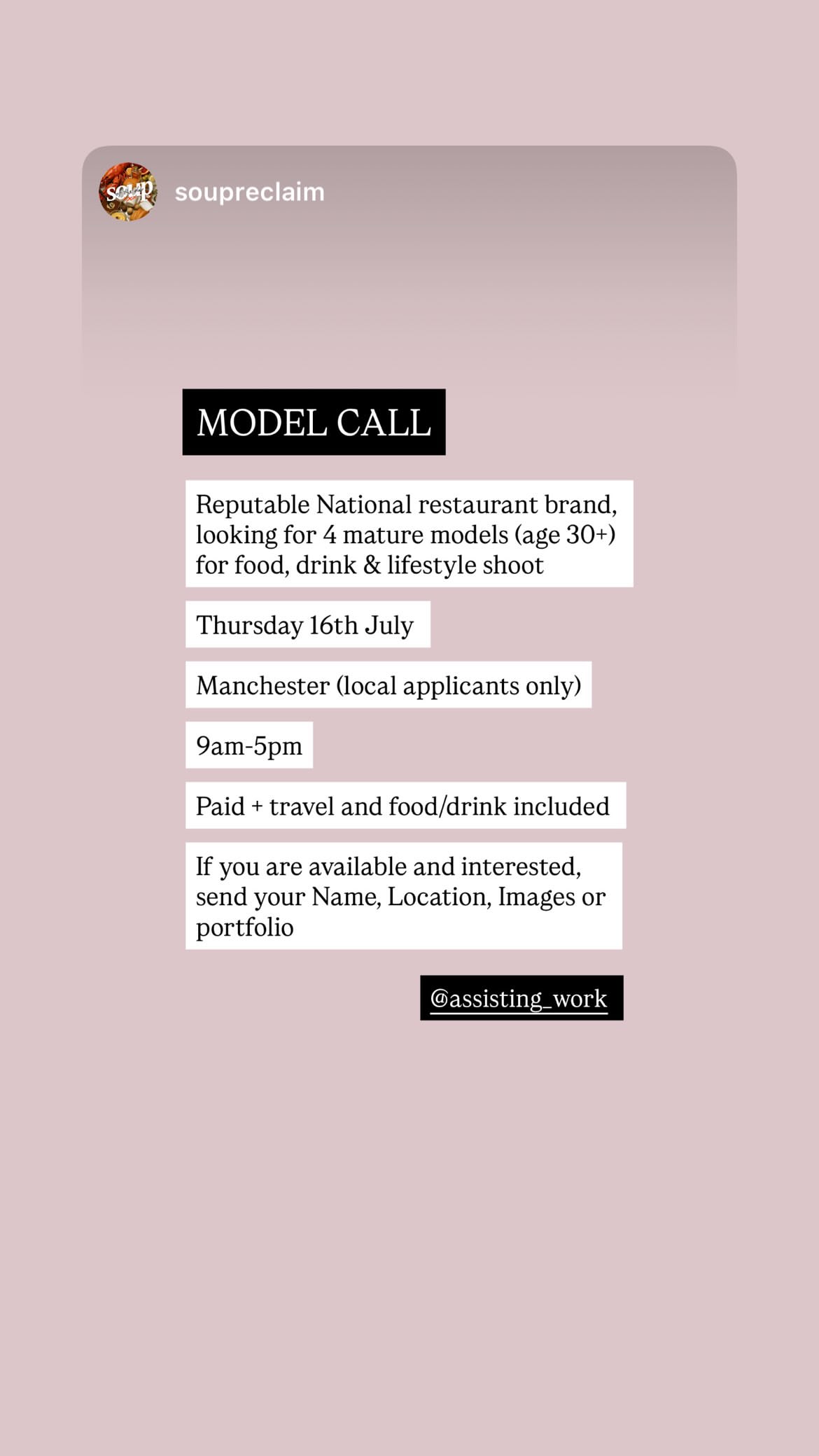 Job post media