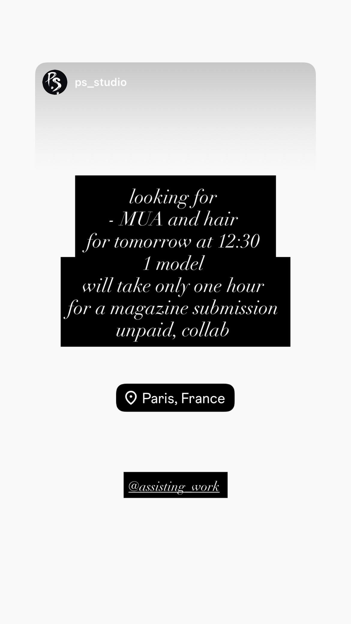 Job post media