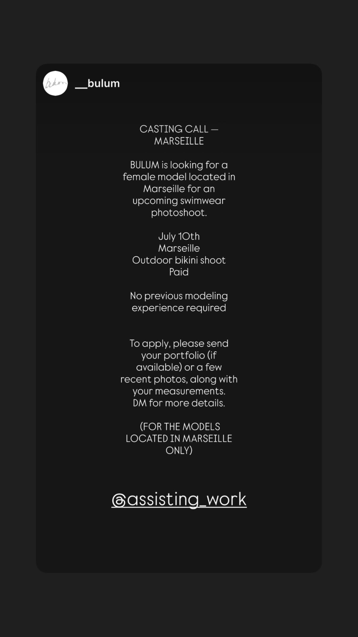 Job post media