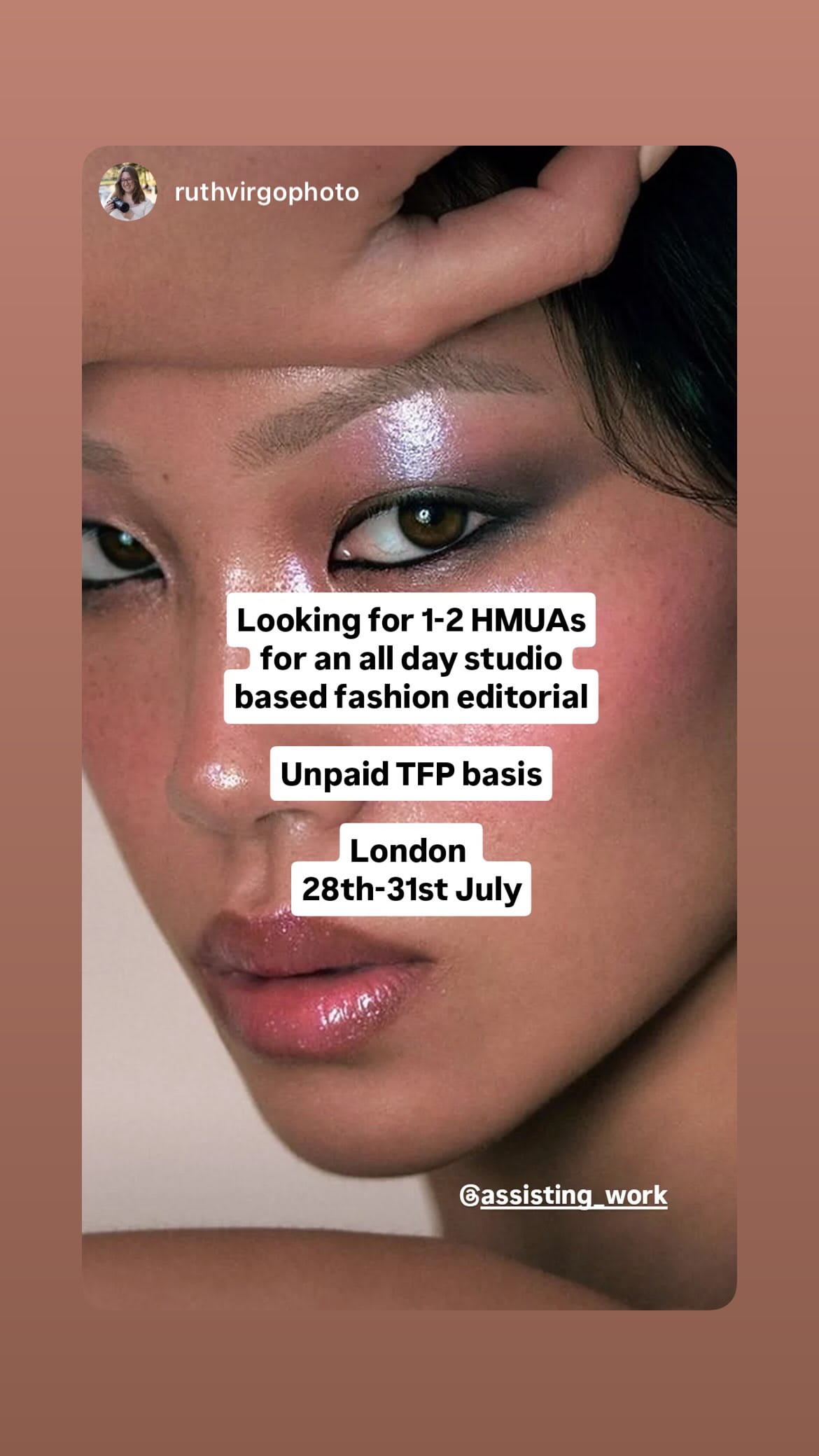 Job post media