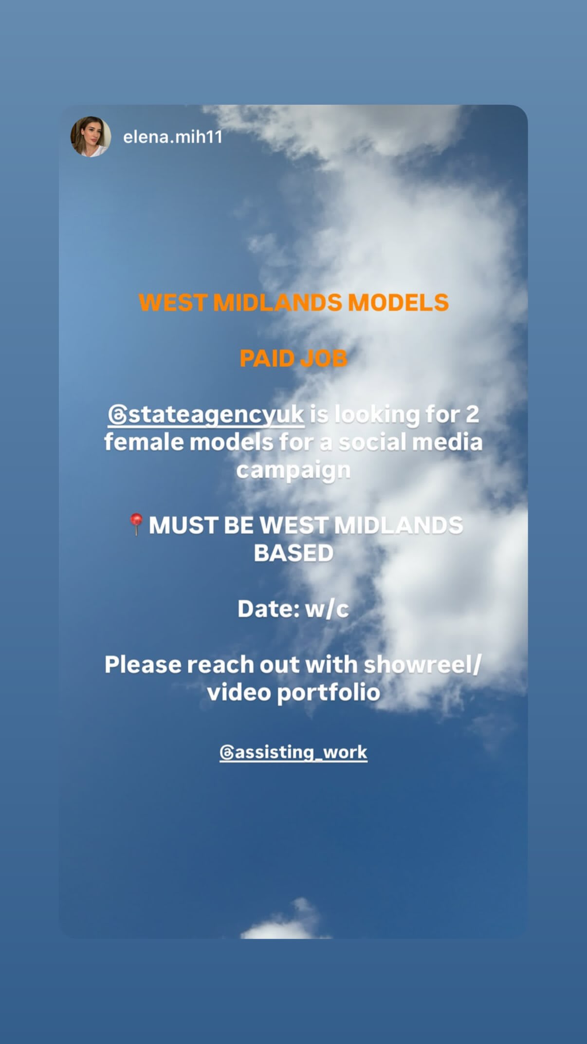 Job post media