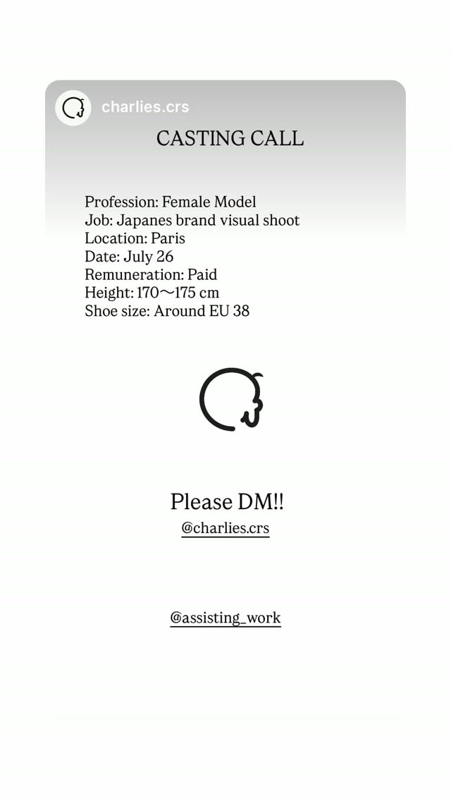 Job post media